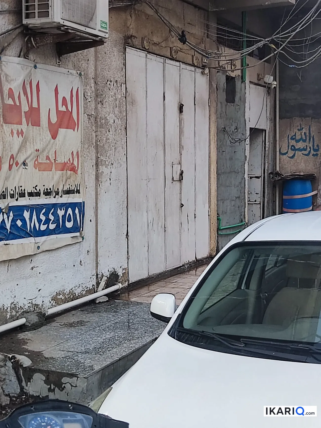 محل للإيجار في الاصمعي - 50 م² / 500,000 IQD — صورة 2