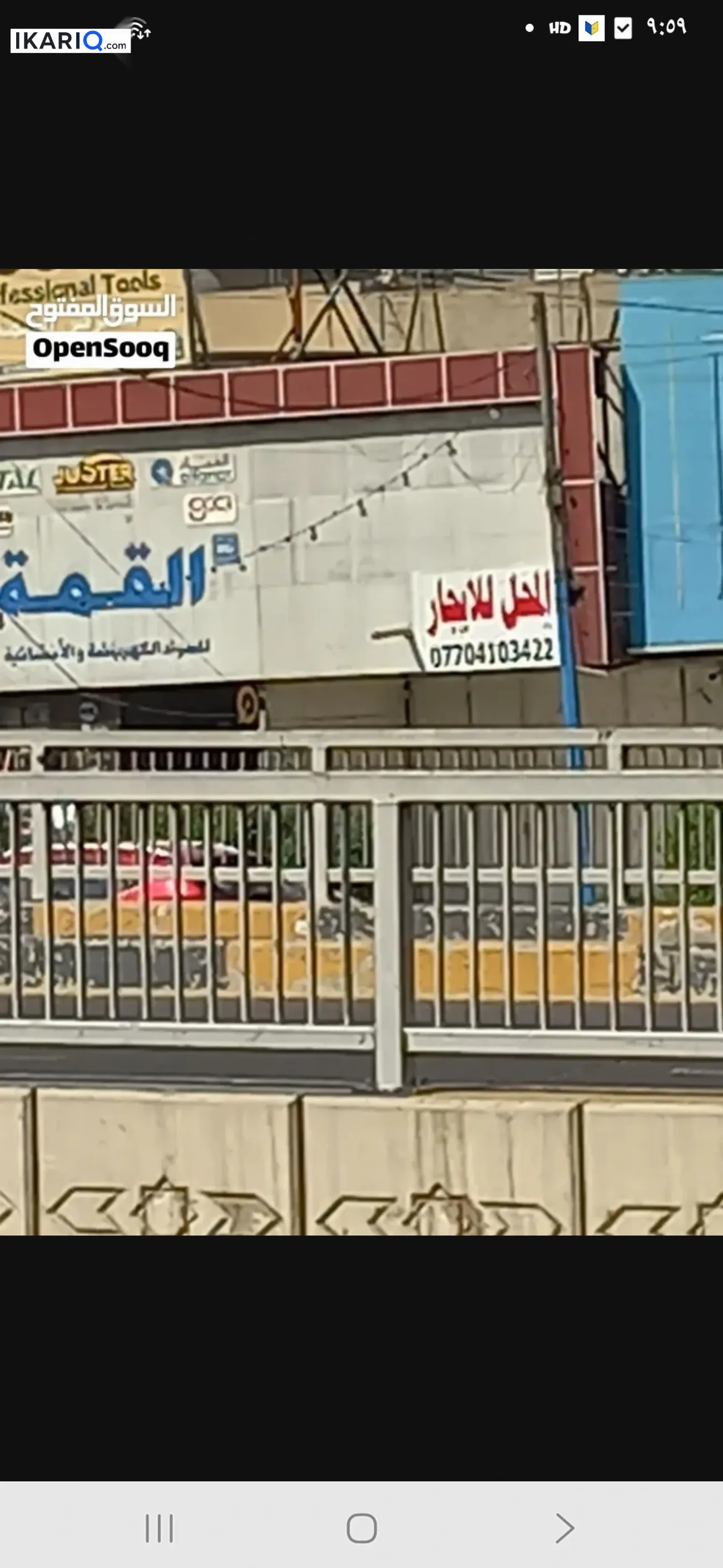 محل للإيجار في المنصور - 50 م² / 1,750,000 IQD — صورة 2