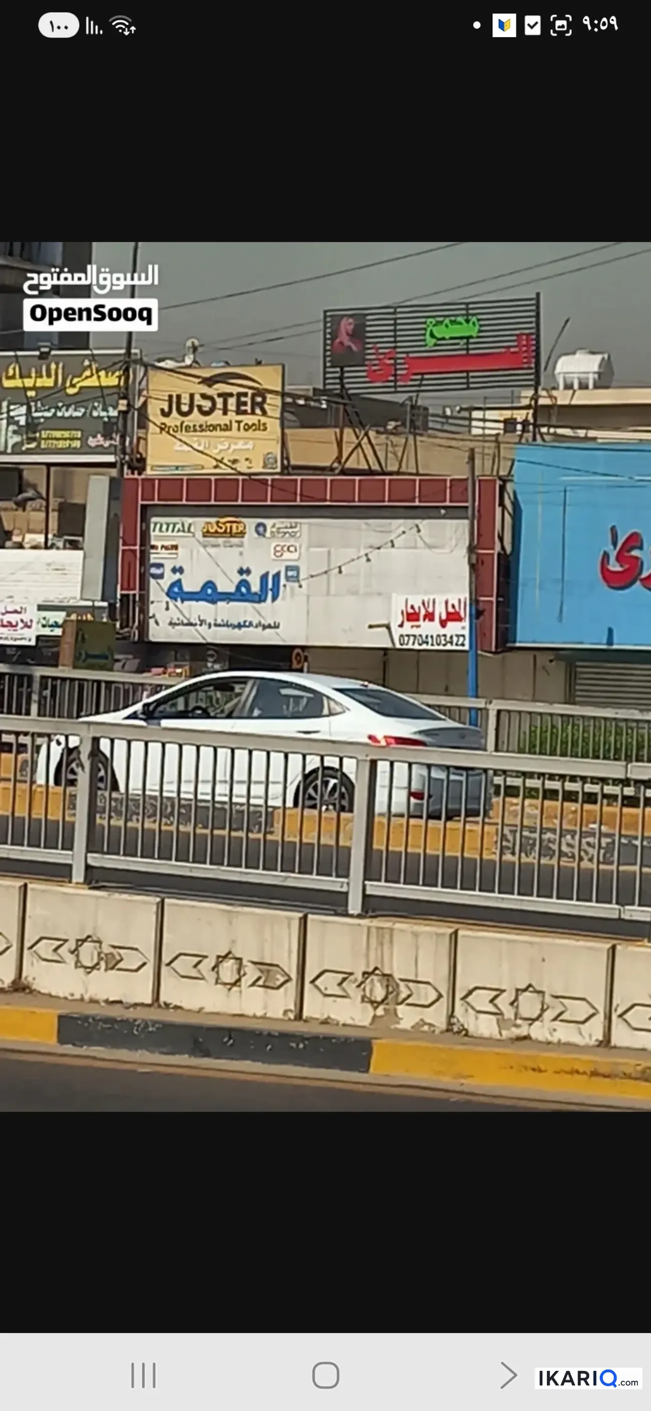 محل للإيجار في المنصور - 50 م² / 1,750,000 IQD