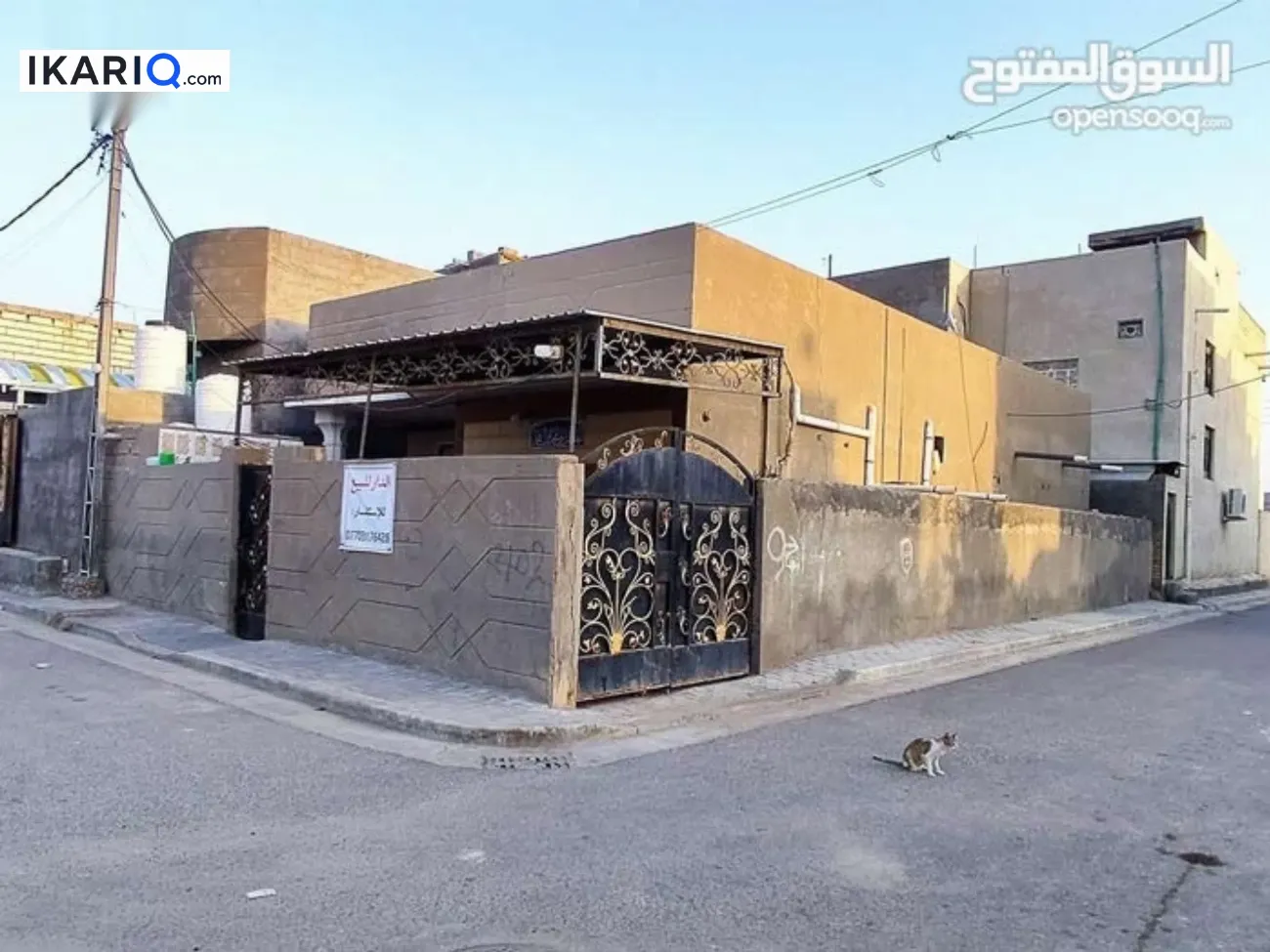 دار للبيع في ابي الخصيب - 150 م² / 120,000,000 IQD — صورة 7