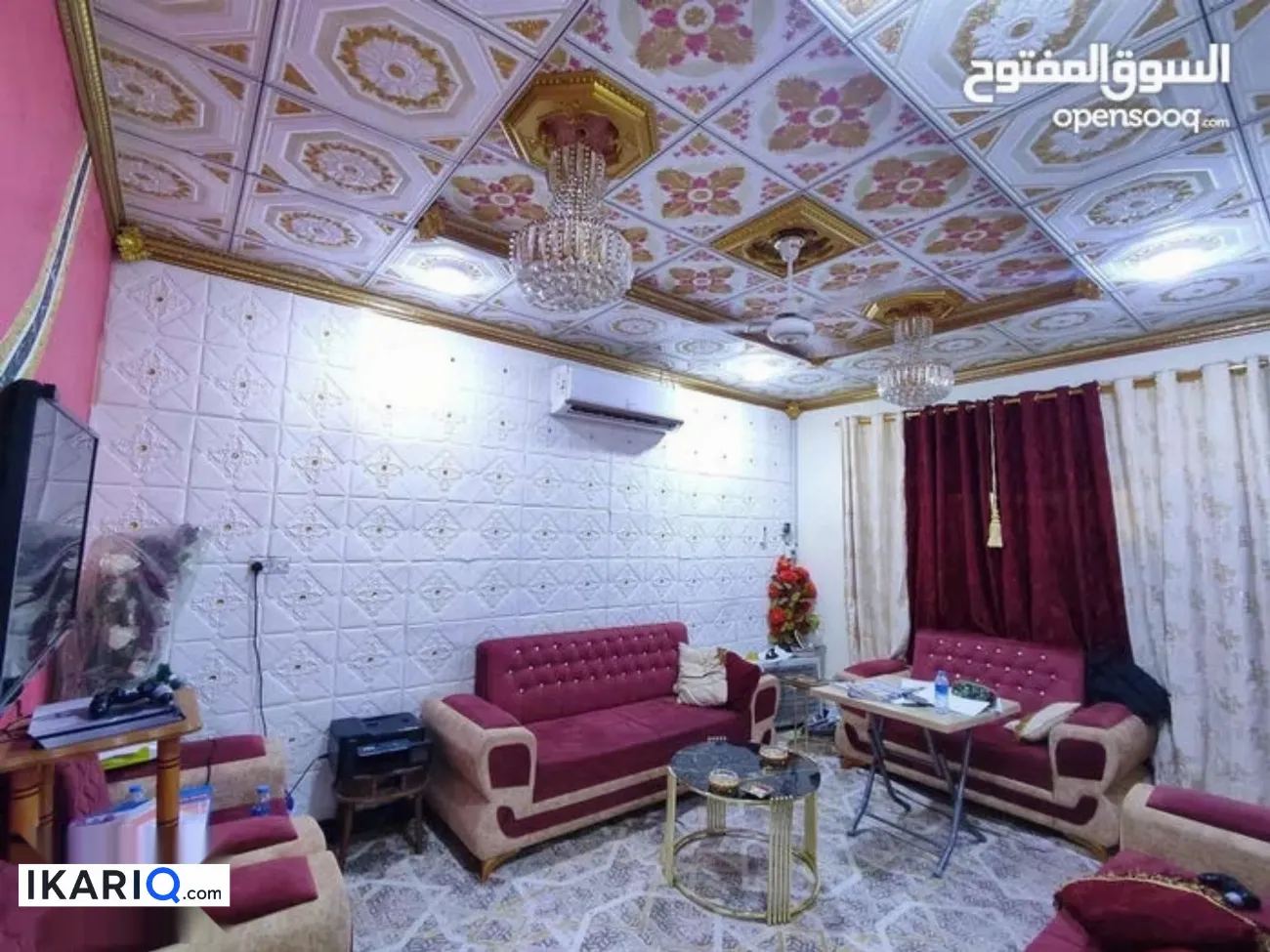 دار للبيع في ابي الخصيب - 150 م² / 120,000,000 IQD