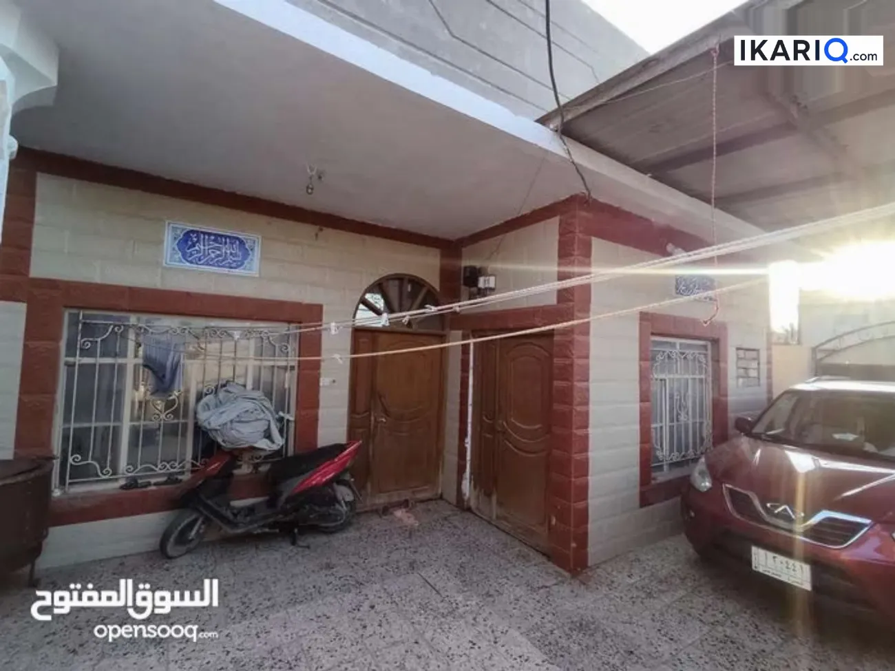 دار للبيع في ابي الخصيب - 150 م² / 120,000,000 IQD — صورة 4