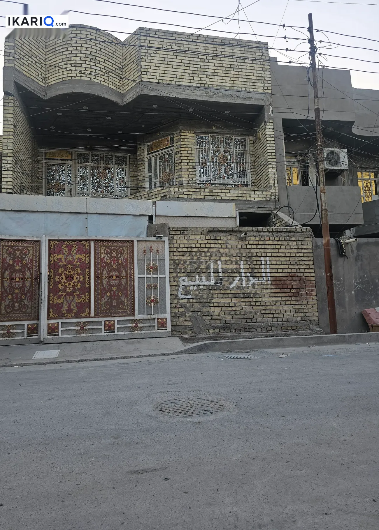 دار للبيع في البلديات - 150 م² / 245,000,000 IQD — صورة 17