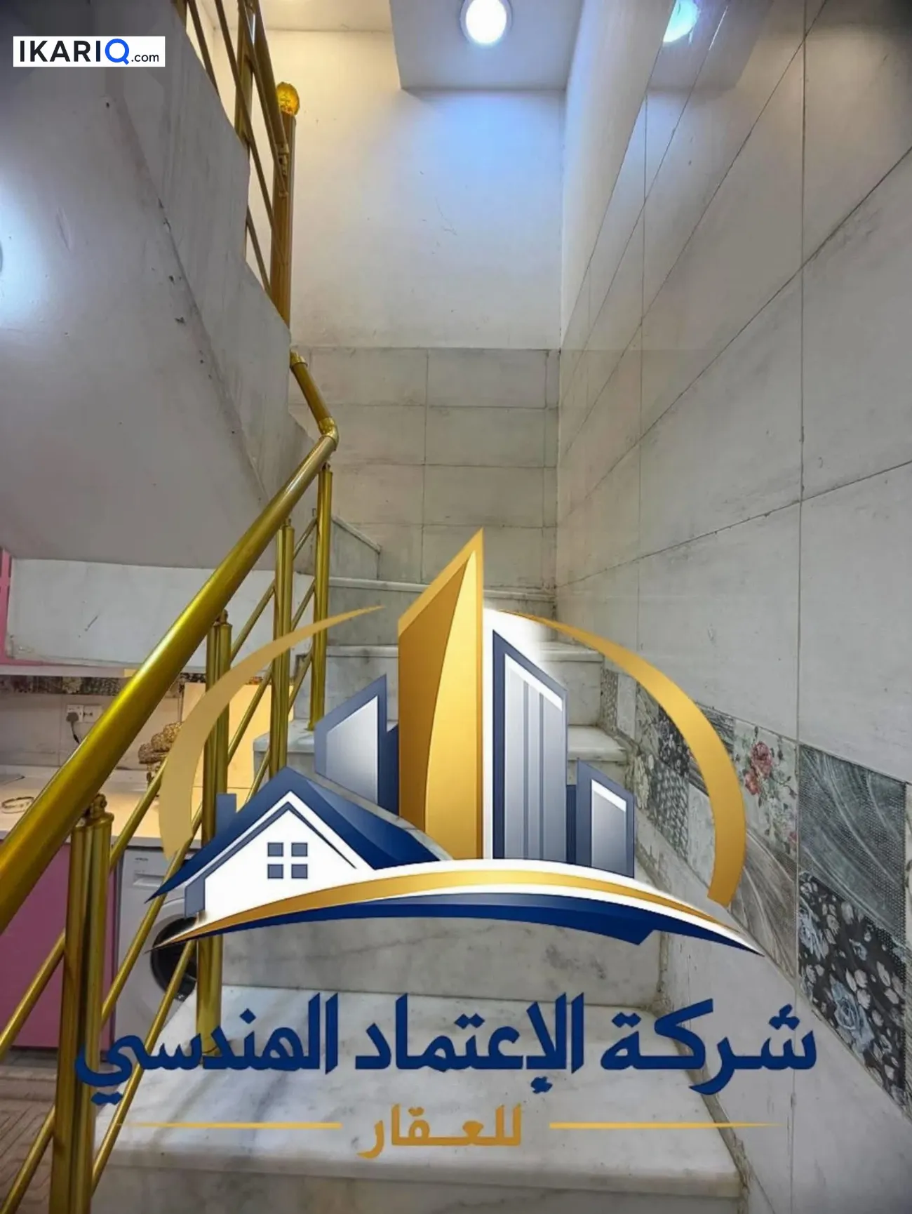 دار للإيجار في السيدية - 100 م² / 1,100,000 IQD — صورة 2