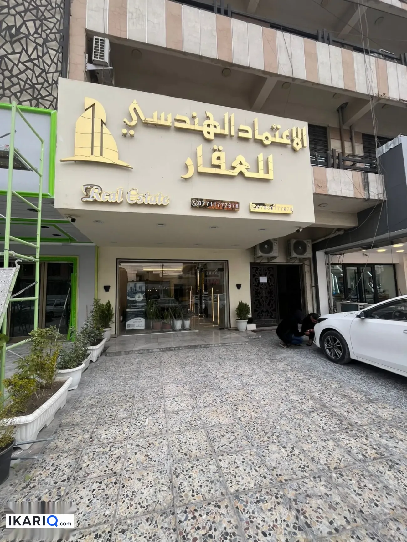 دار للبيع في السيدية - 150 م² / 625,000,000 IQD