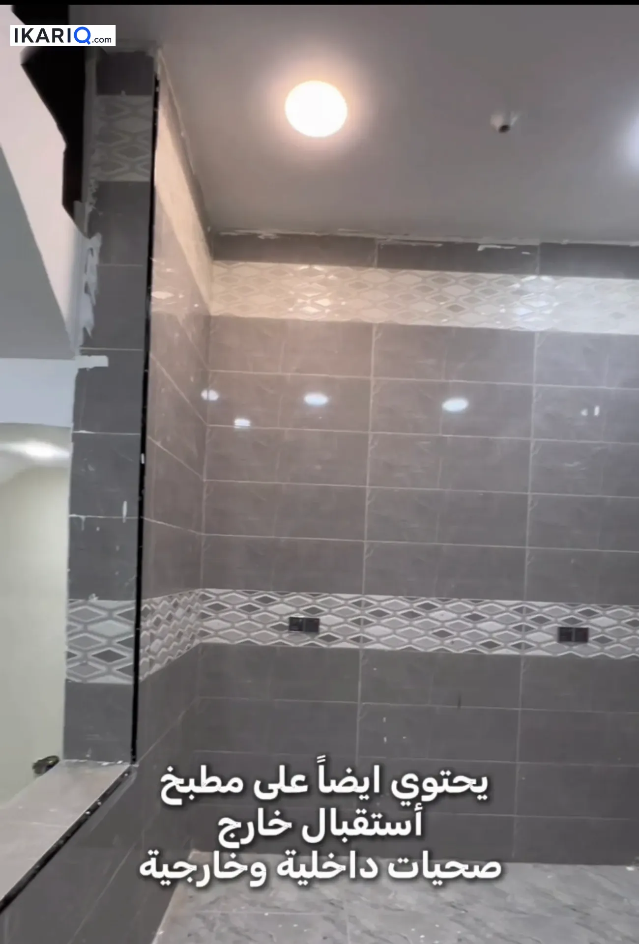 دار للبيع في باب الهوا - 100 م² / 65,000,000 IQD — صورة 5