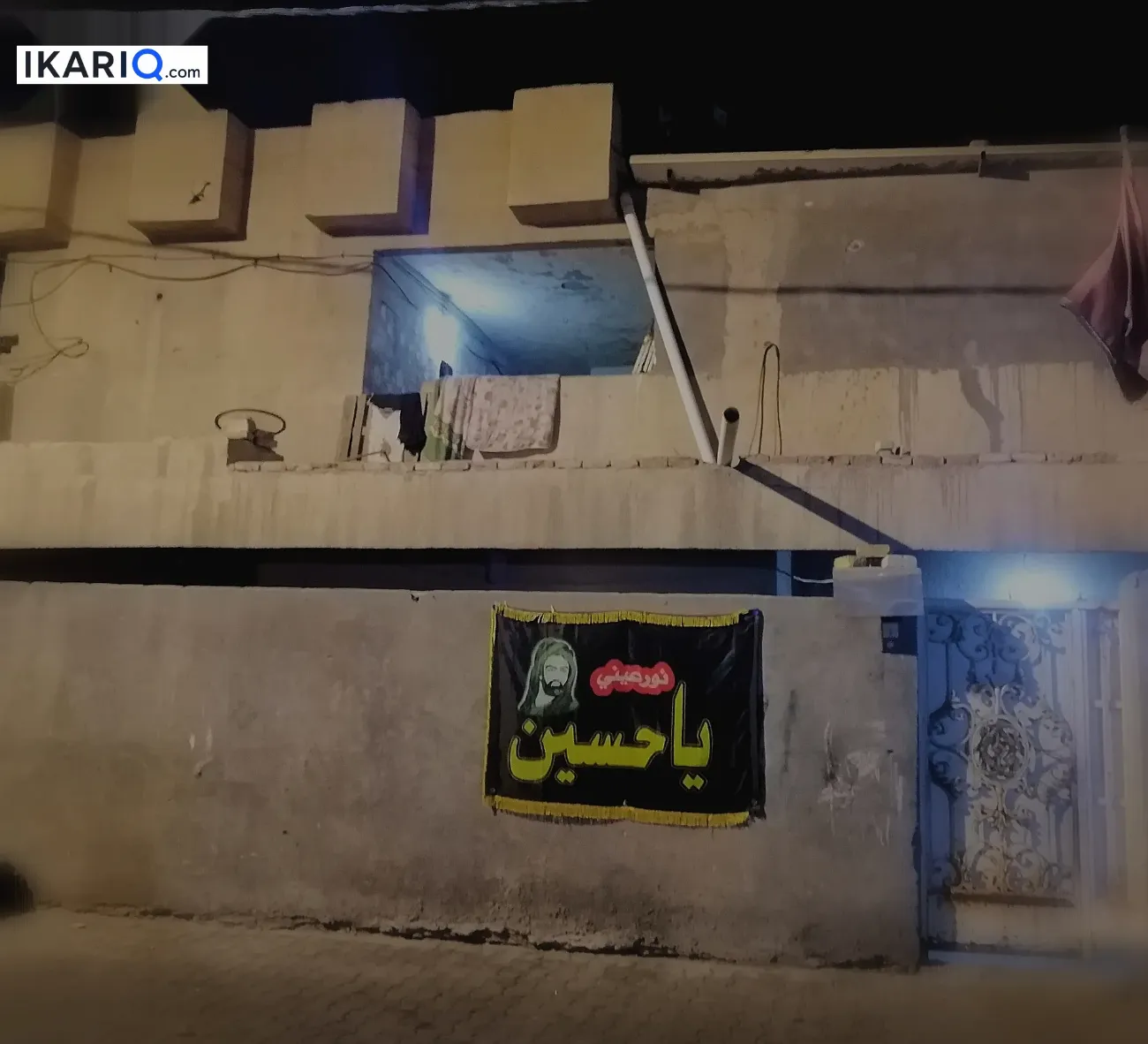 دار للبيع في الرباط - 200 م² / 250,000,000 IQD — صورة 10