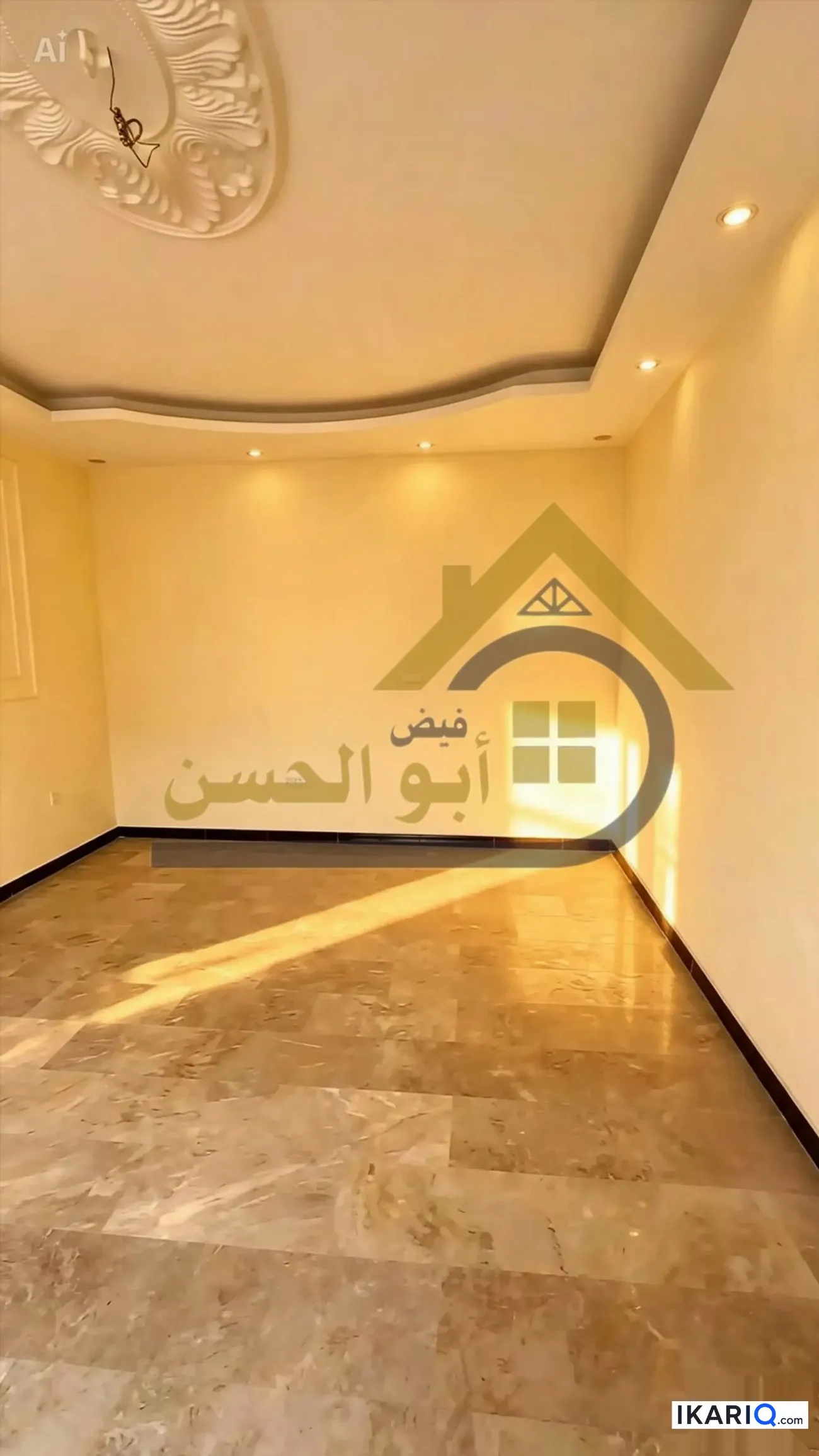 دار للإيجار في البصرة - 250 م² / 1,150,000 IQD — صورة 4