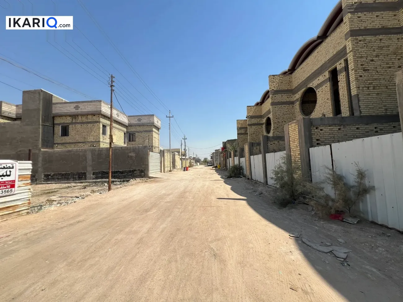 أرض للبيع في التنومة - 270 م² / 220,000,000 IQD — صورة 6