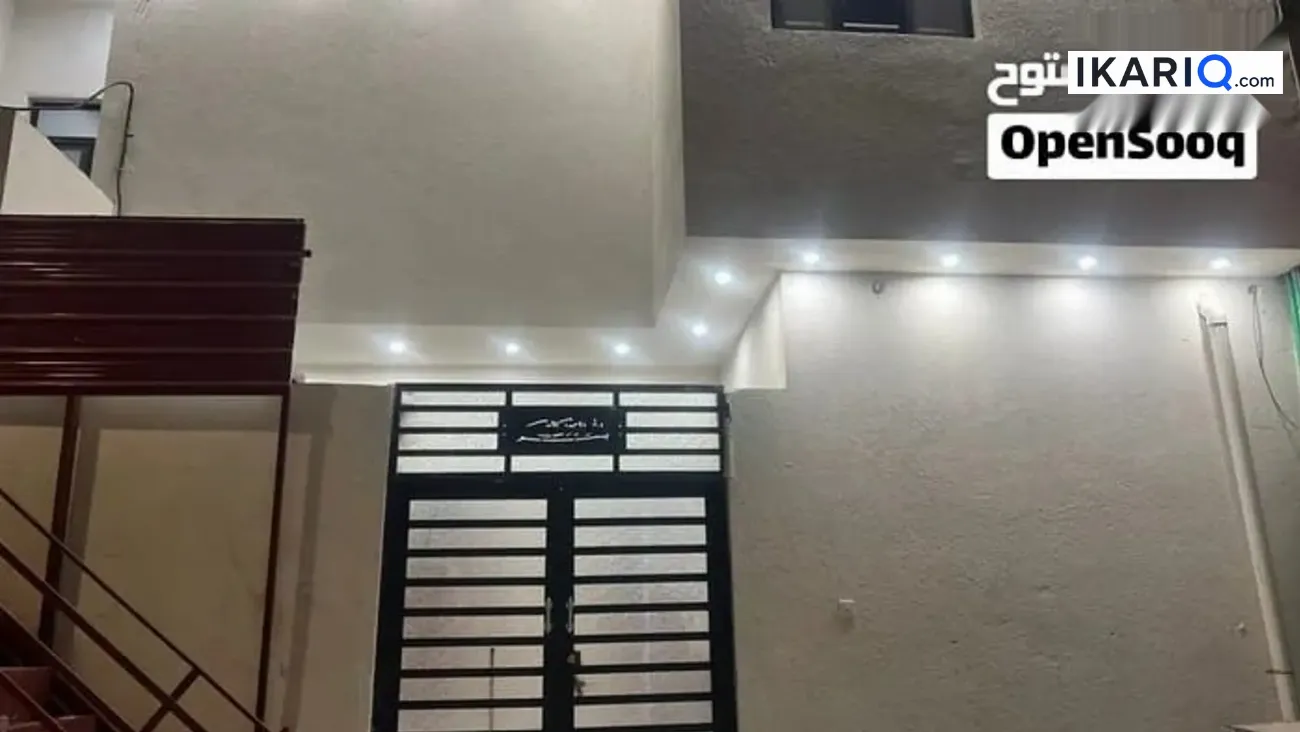 دار للبيع في الجمهورية - 100 م² / 280,000,000 IQD — صورة 3