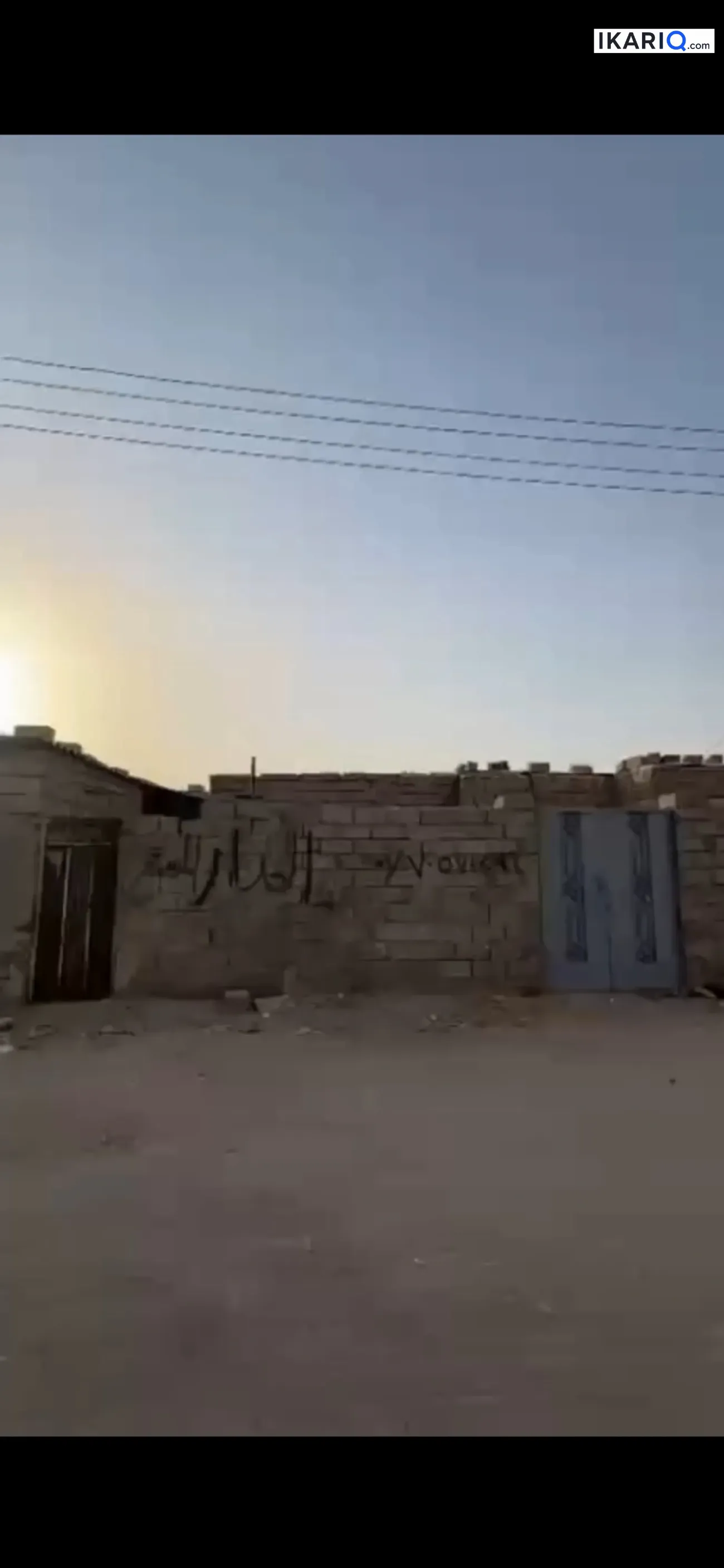 دار للبيع في الزبير - 120 م² / 16,000,000 IQD