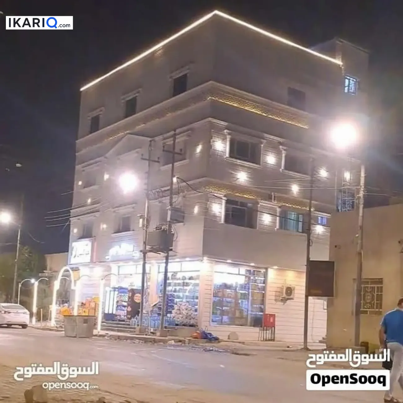 فيلا للبيع في الجنينة - 180 م² / 7,705,907 IQD