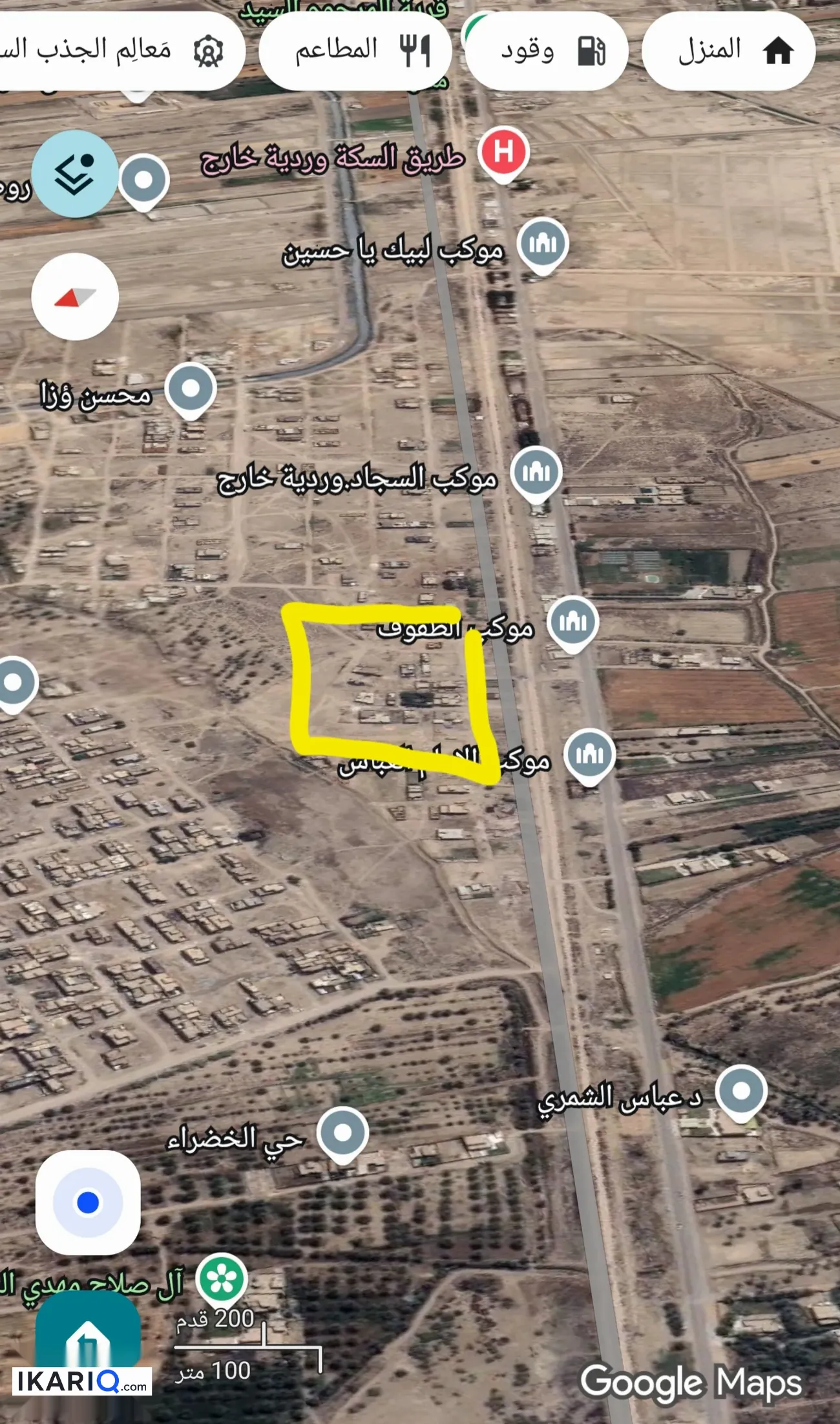 أرض للبيع في الحلة - 200 م² / 26,000,000 IQD — صورة 3