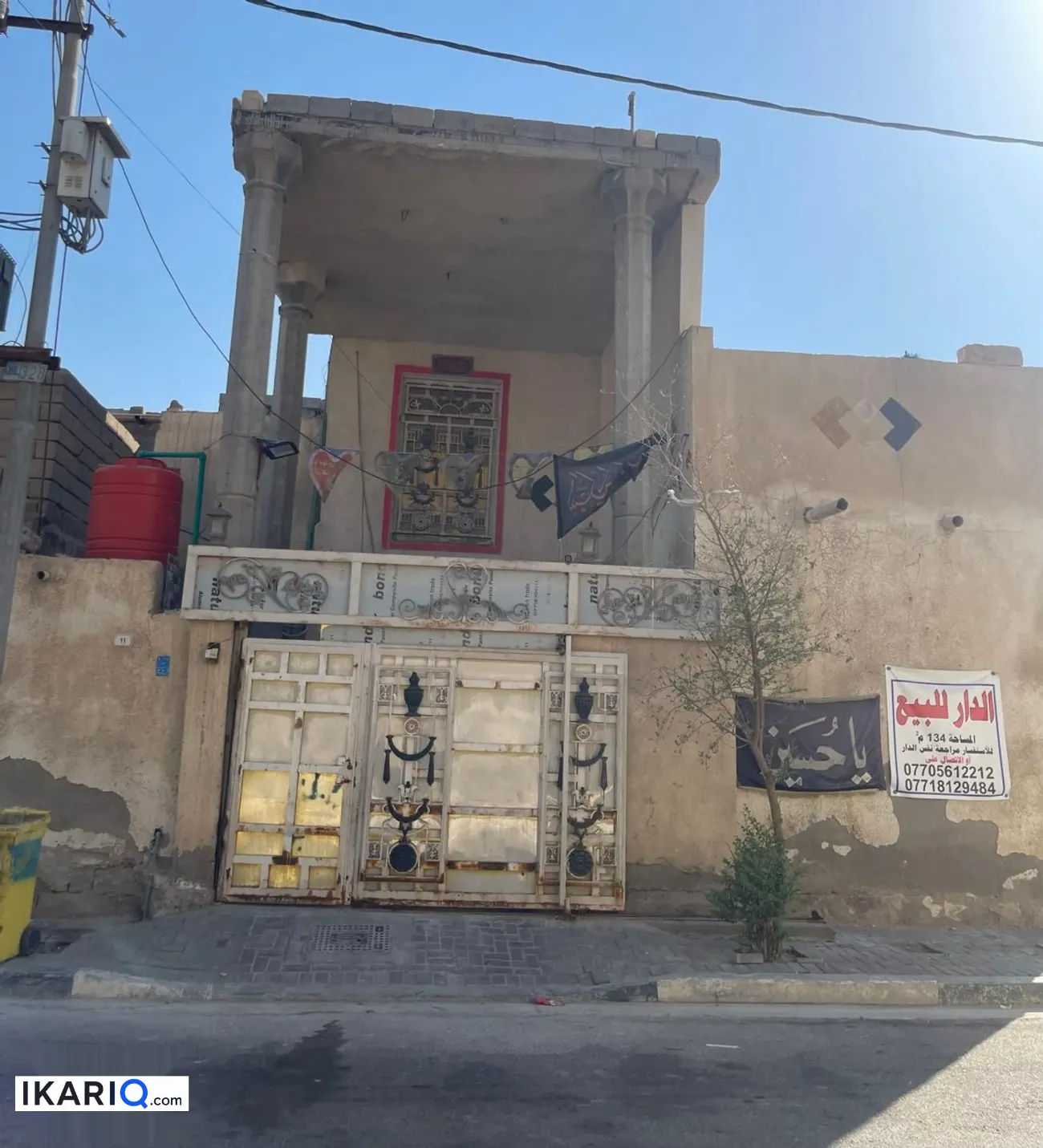 دار للبيع في القبلة - 143 م² / 160,000,000 IQD — صورة 3
