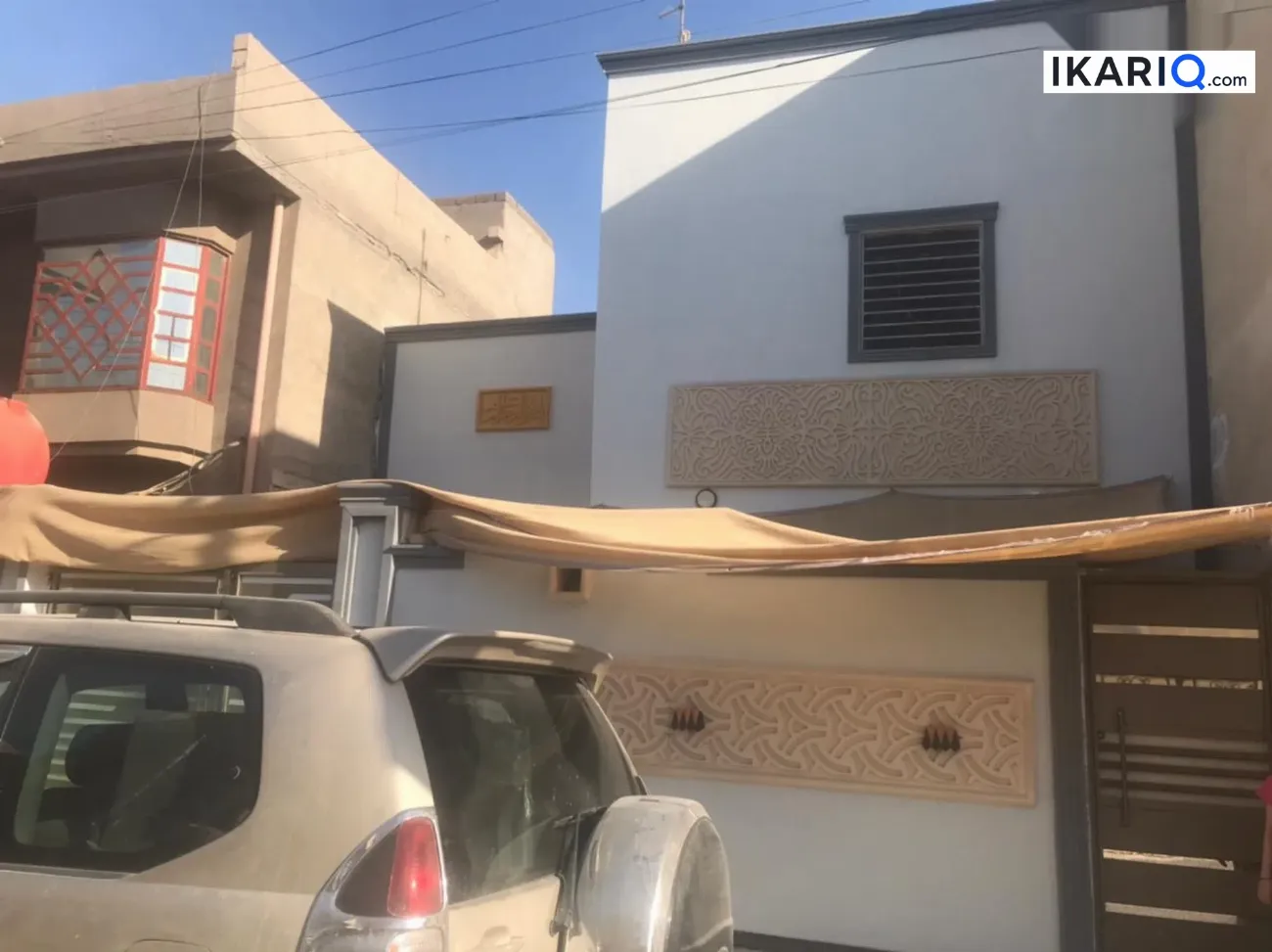 دار للبيع في البصرة - 200 م² / 230,000,000 IQD — صورة 4