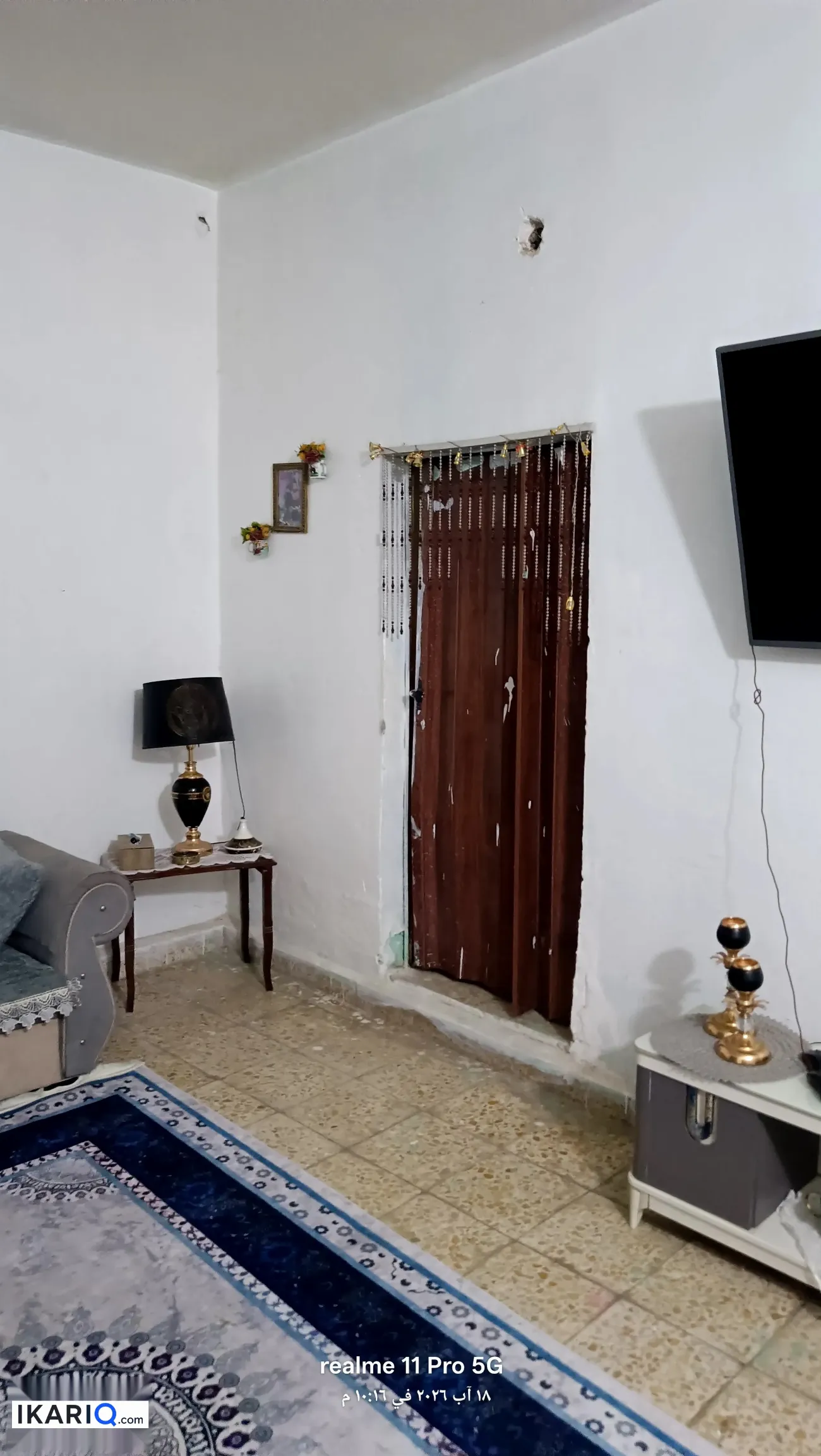 دار للبيع في الخليج - 450 م² / 1,475,000 IQD — صورة 7