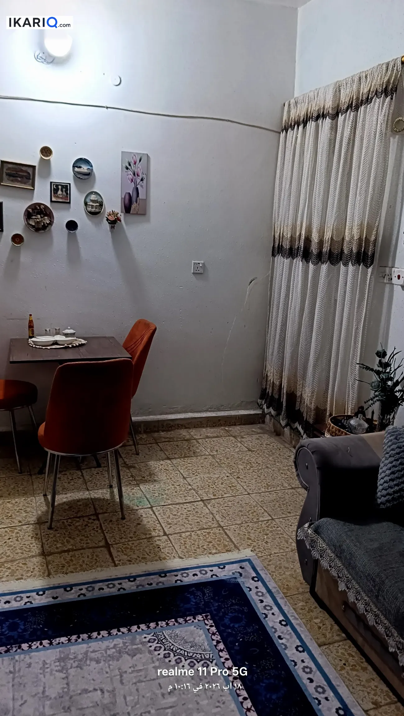دار للبيع في الخليج - 450 م² / 1,475,000 IQD — صورة 8