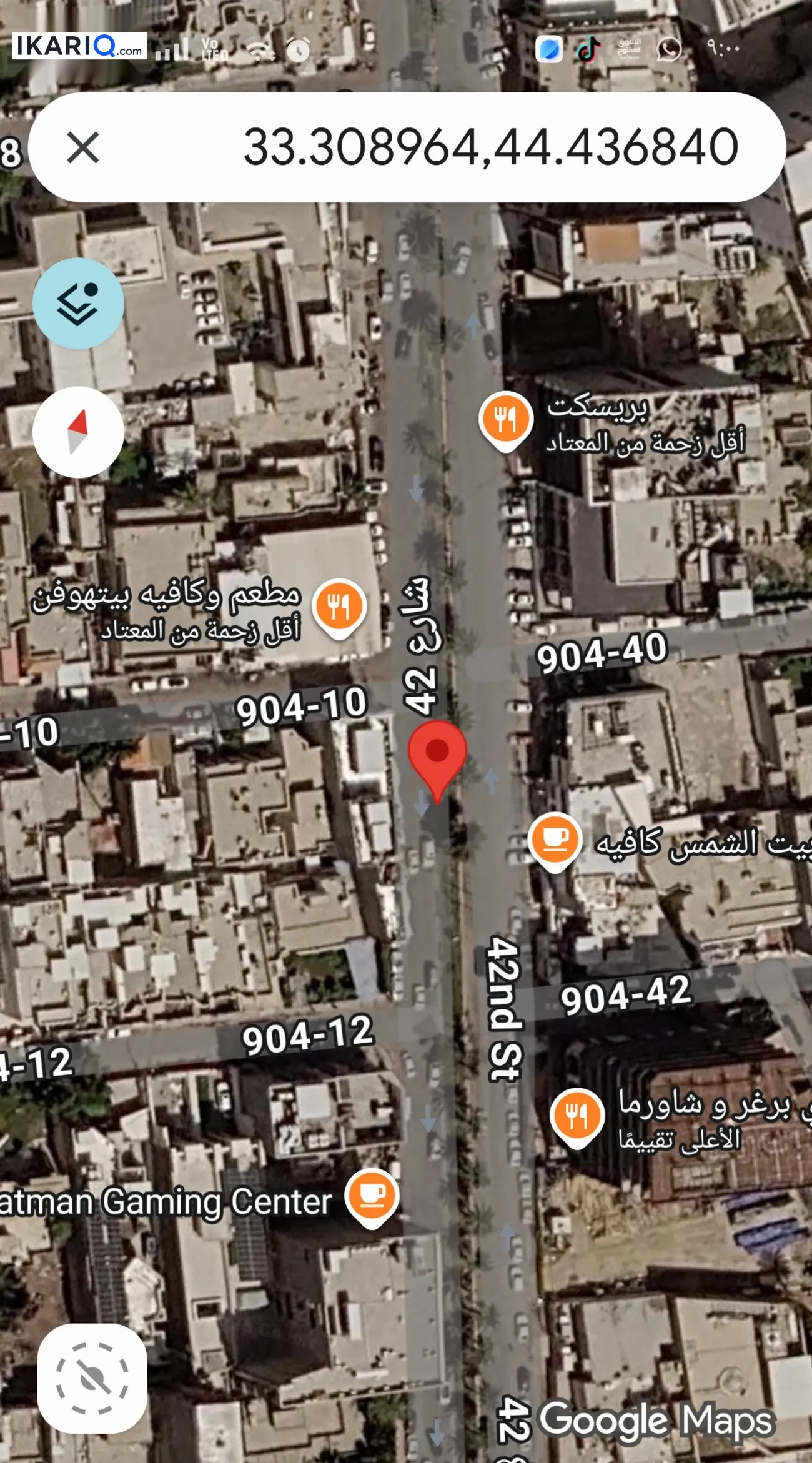 أرض للبيع في الكرادة - 216 م² / 3,842,500 IQD — صورة 5