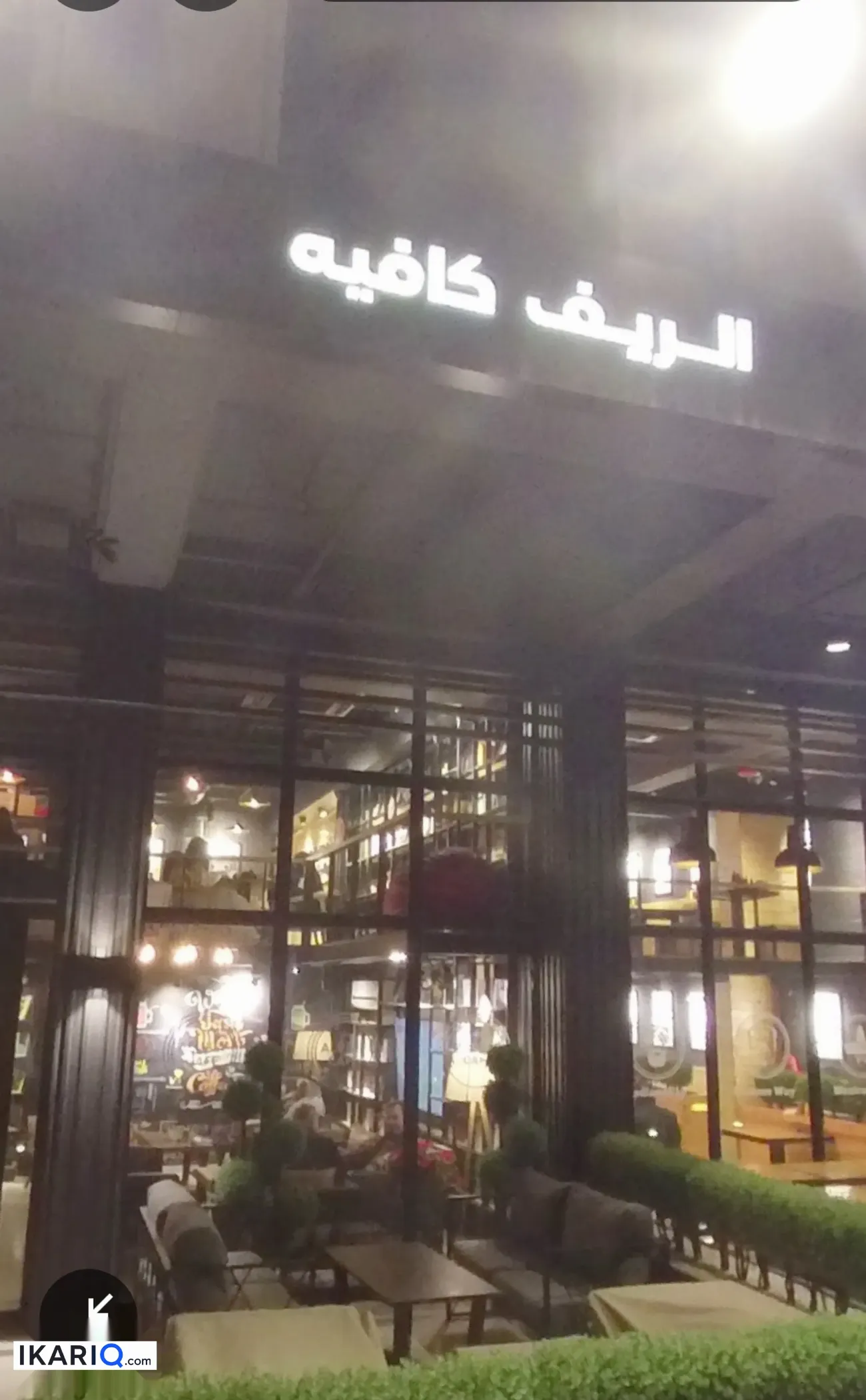 أرض للبيع في الكرادة - 216 م² / 3,842,500 IQD — صورة 2