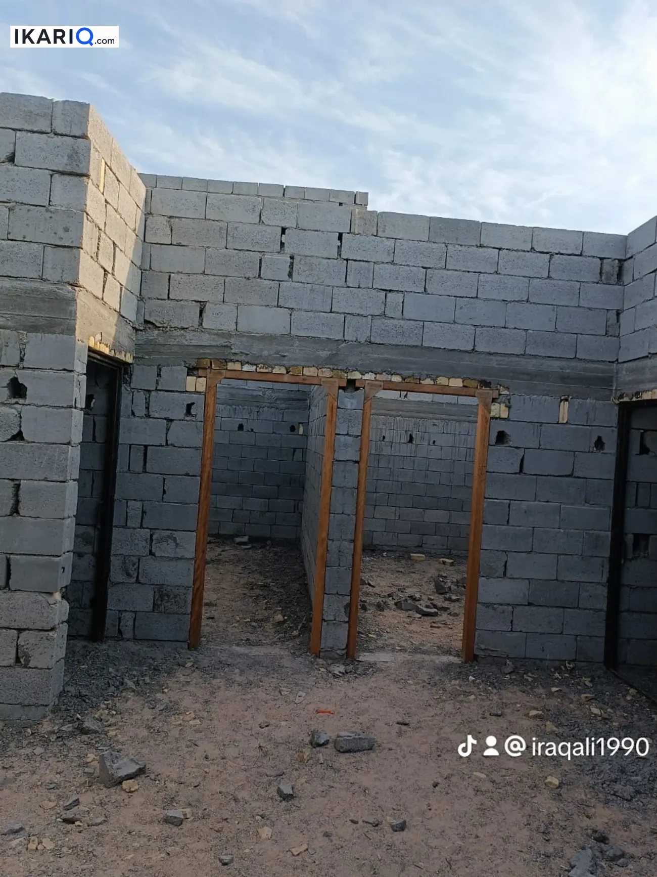 دار للبيع في الفيروزية - 170 م² / 1,400,000,000 IQD — صورة 19