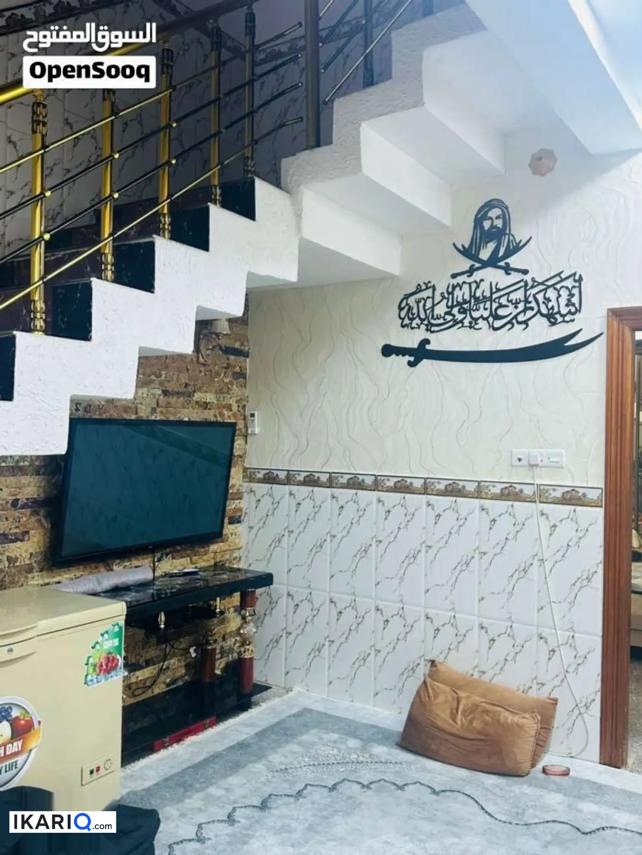 دار للبيع في المهندسين - 150 م² / 275,000,000 IQD