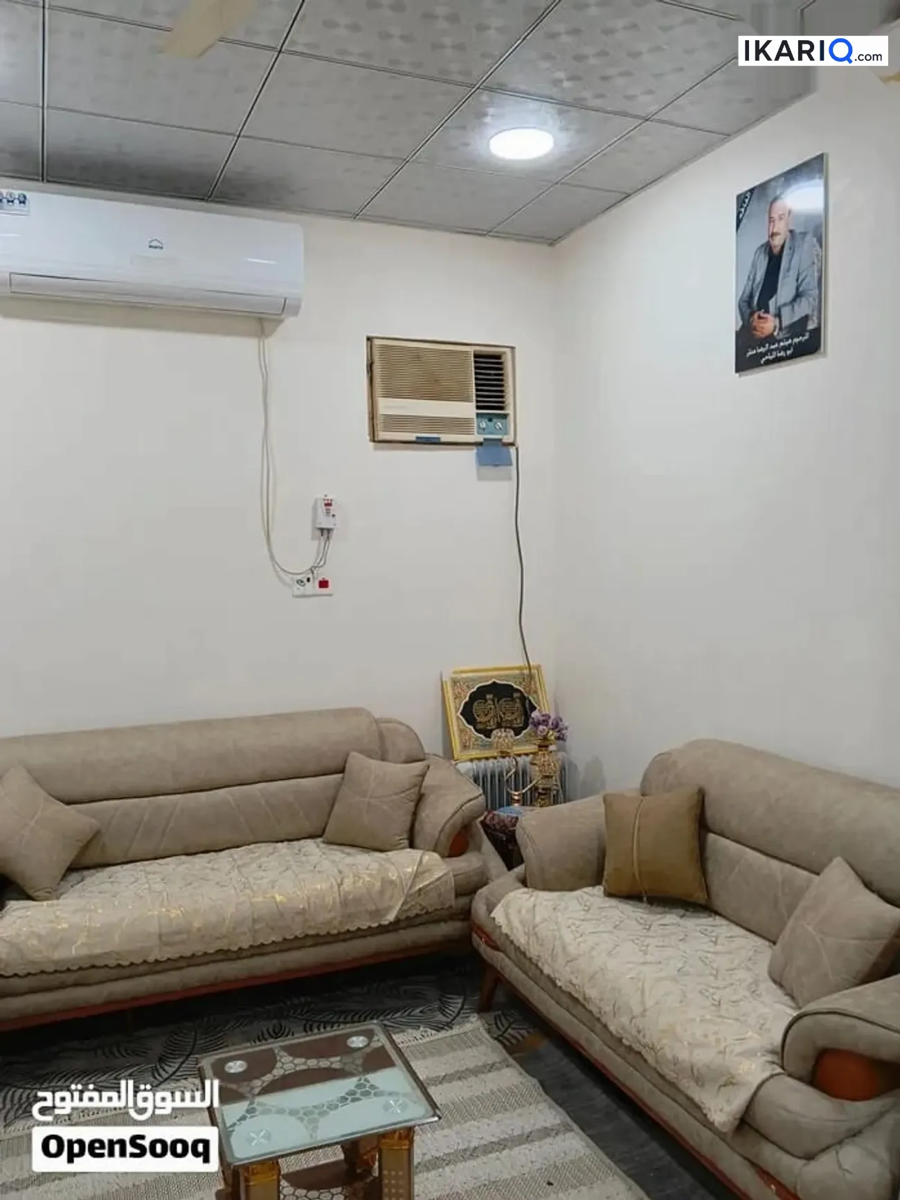 دار للبيع في المعقل - 145 م² / 295,000,000 IQD — صورة 2