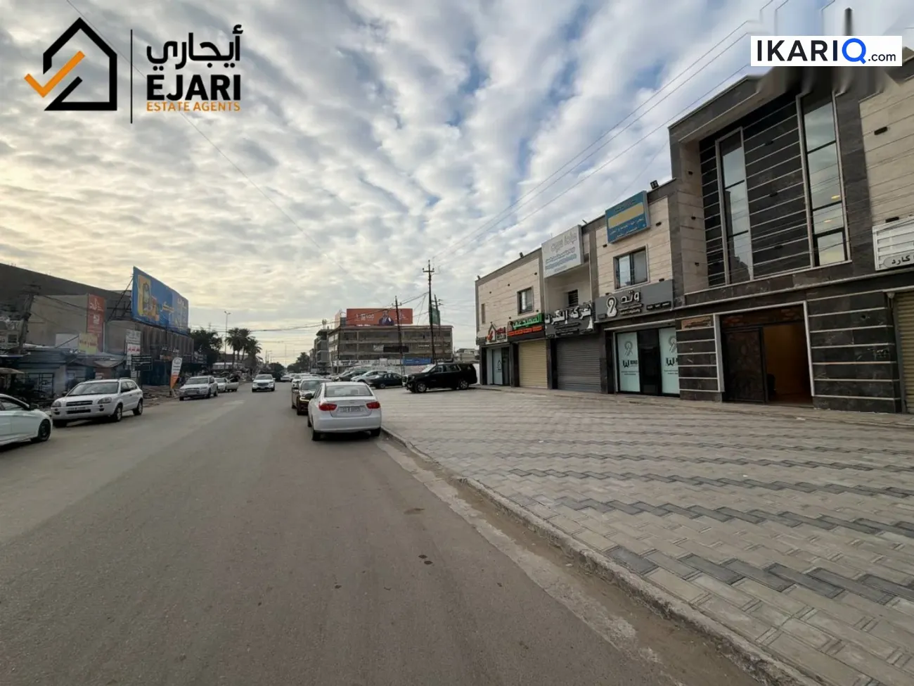 مكتب للإيجار في الجامعة - 150 م² / 1,232,500 IQD — صورة 9