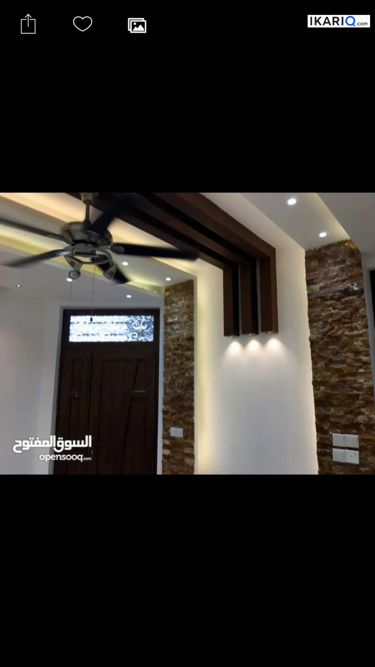 دار للبيع في الدورة - 225 م² / 275,000,000 IQD — صورة 5