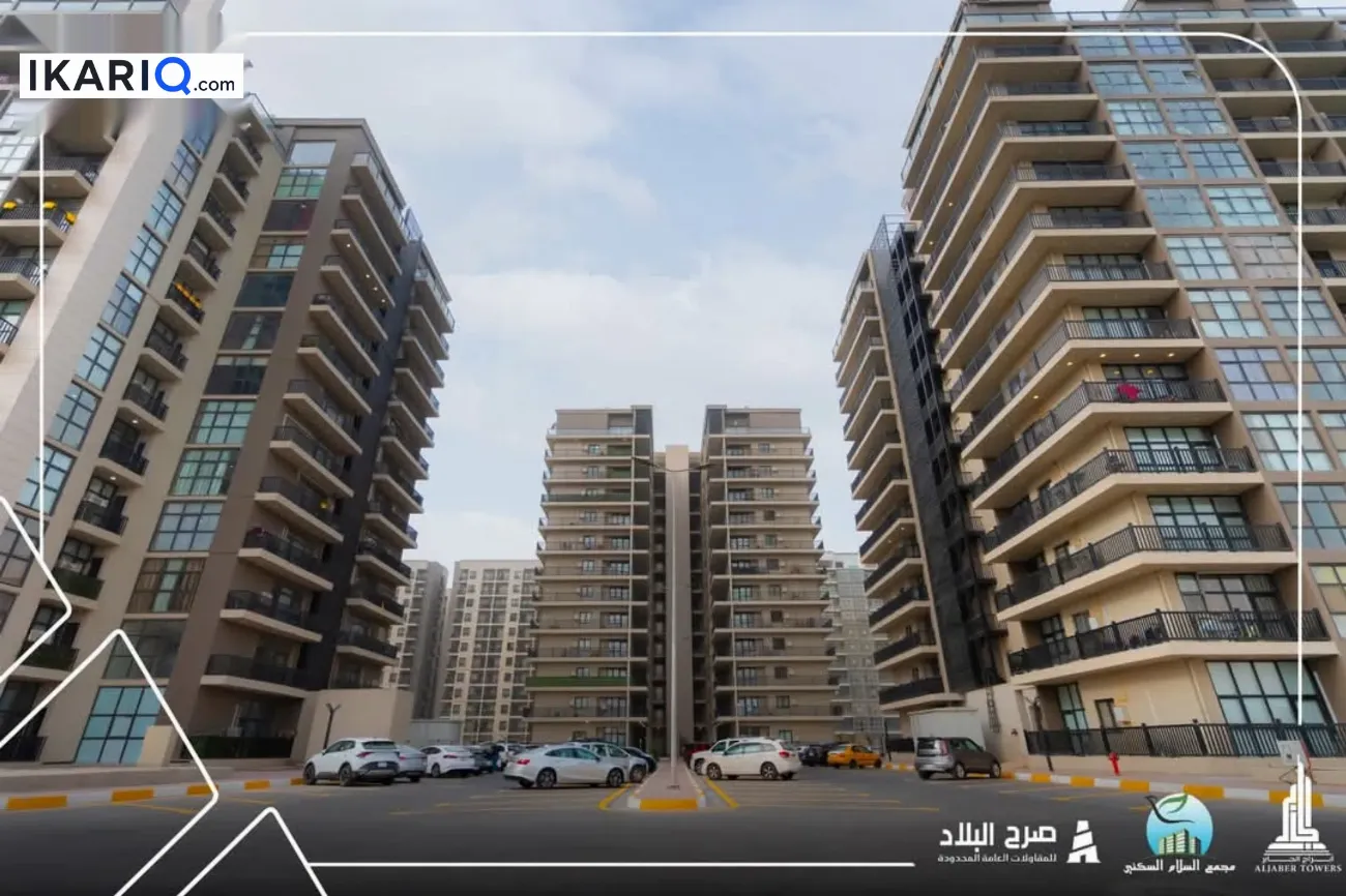 شقة للإيجار في الجهاد - 113 م² / 650,000 IQD — صورة 10