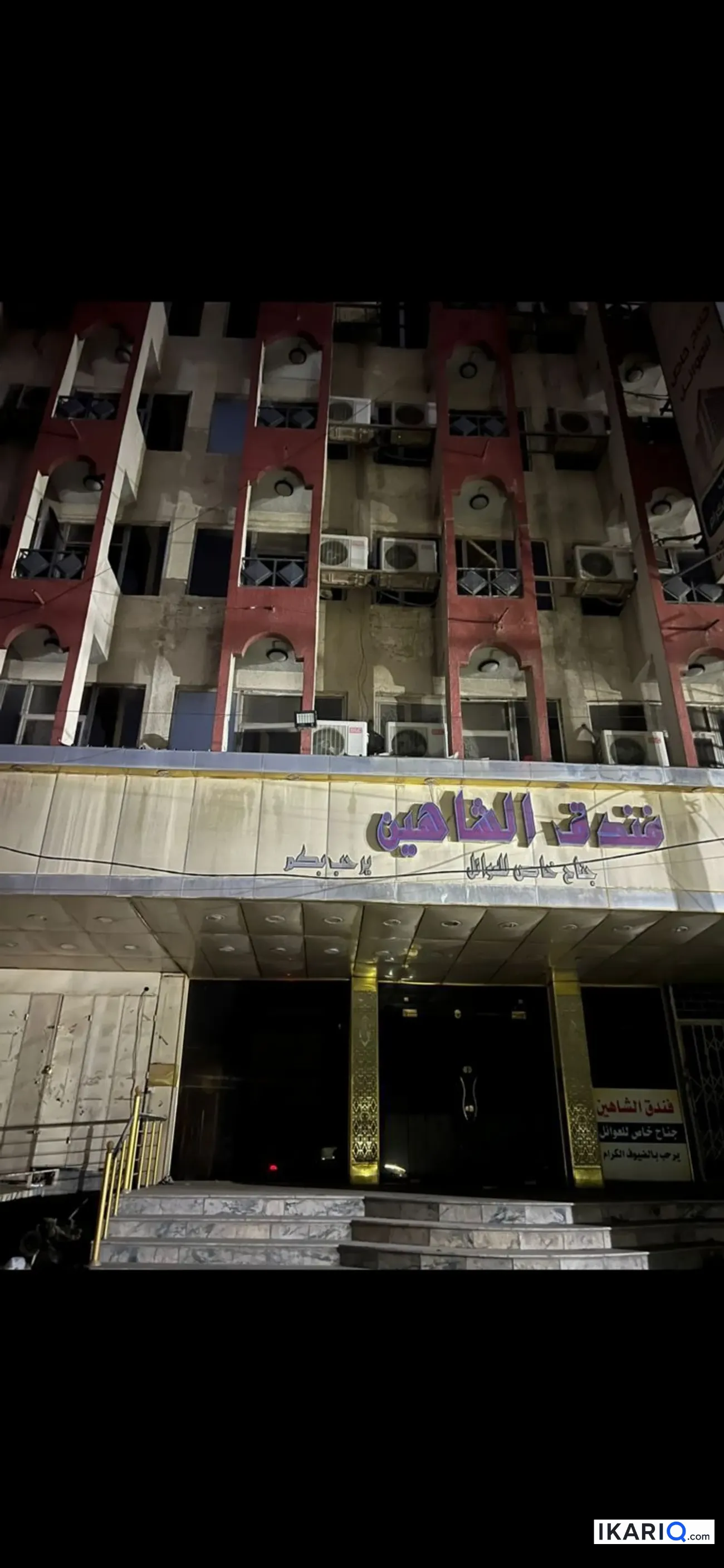 عمارة للبيع في شارع السعدون - 300 م² / 1,500,000,000 IQD — صورة 8