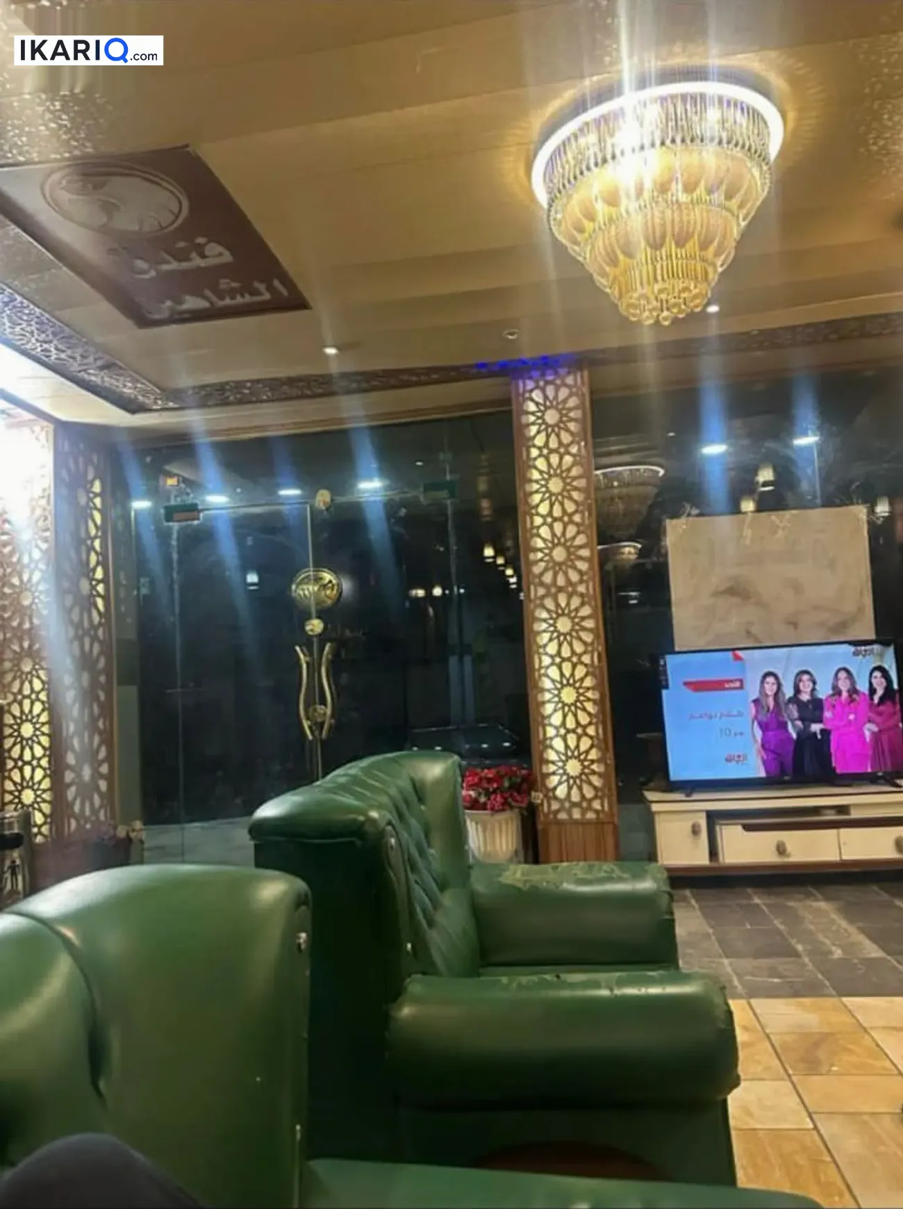 عمارة للبيع في شارع السعدون - 300 م² / 1,500,000,000 IQD — صورة 4