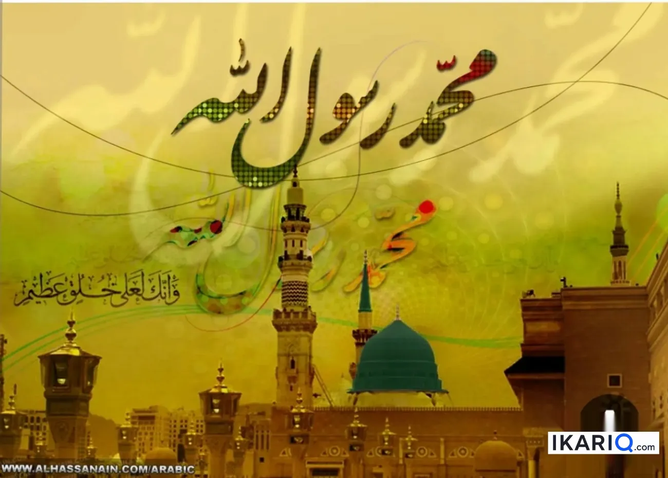 دار للإيجار في دور نواب الضباط - 200 م² / 750,000 IQD