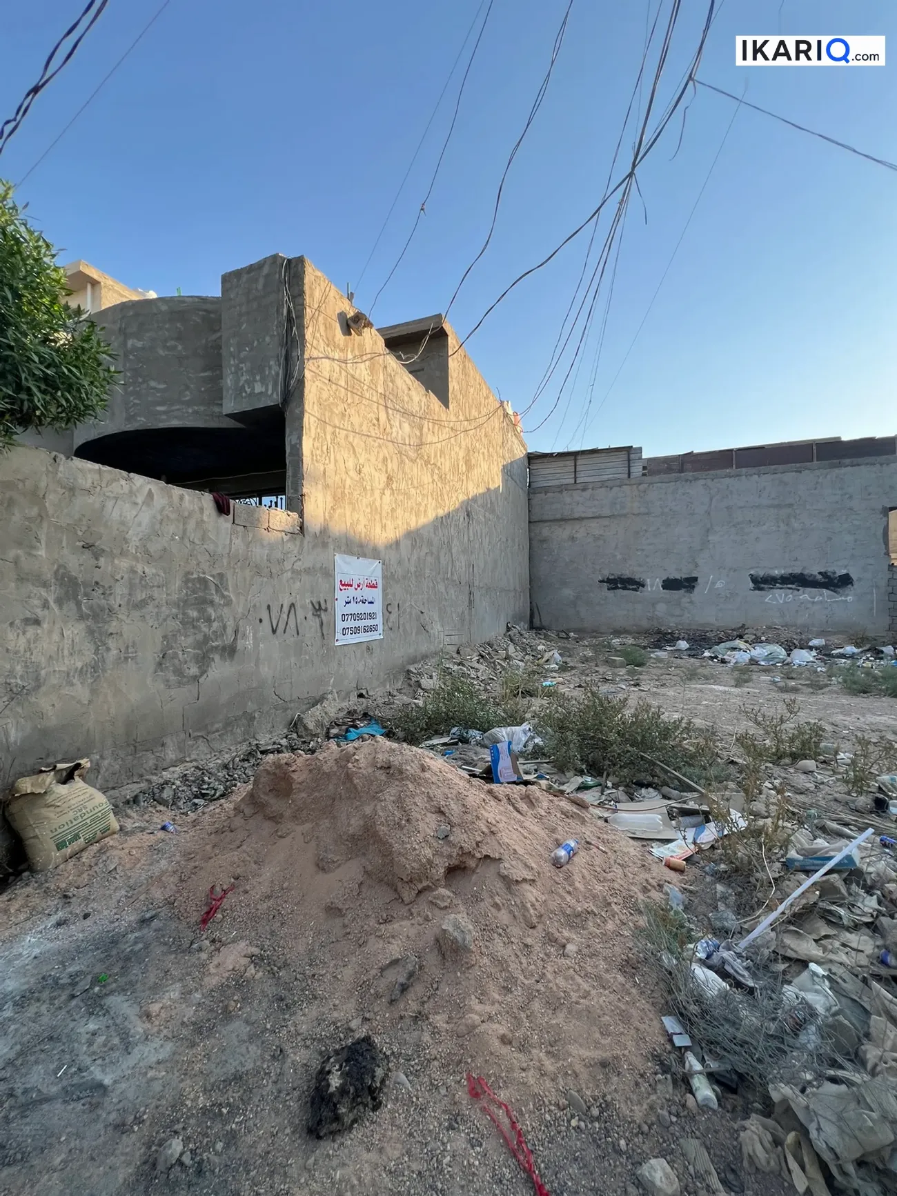 أرض للبيع في الدورة - 150 م² / 45,000,000 IQD — صورة 3