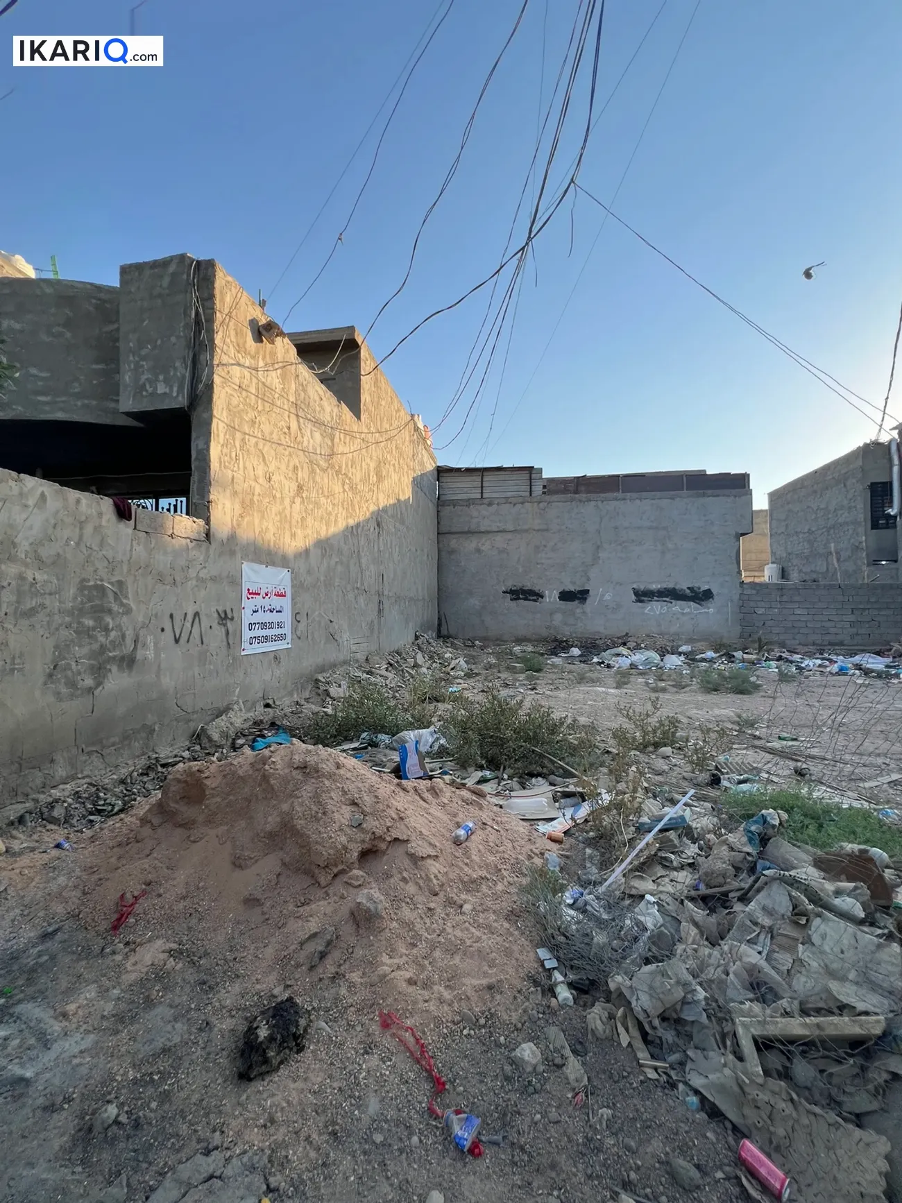 أرض للبيع في الدورة - 150 م² / 45,000,000 IQD — صورة 2