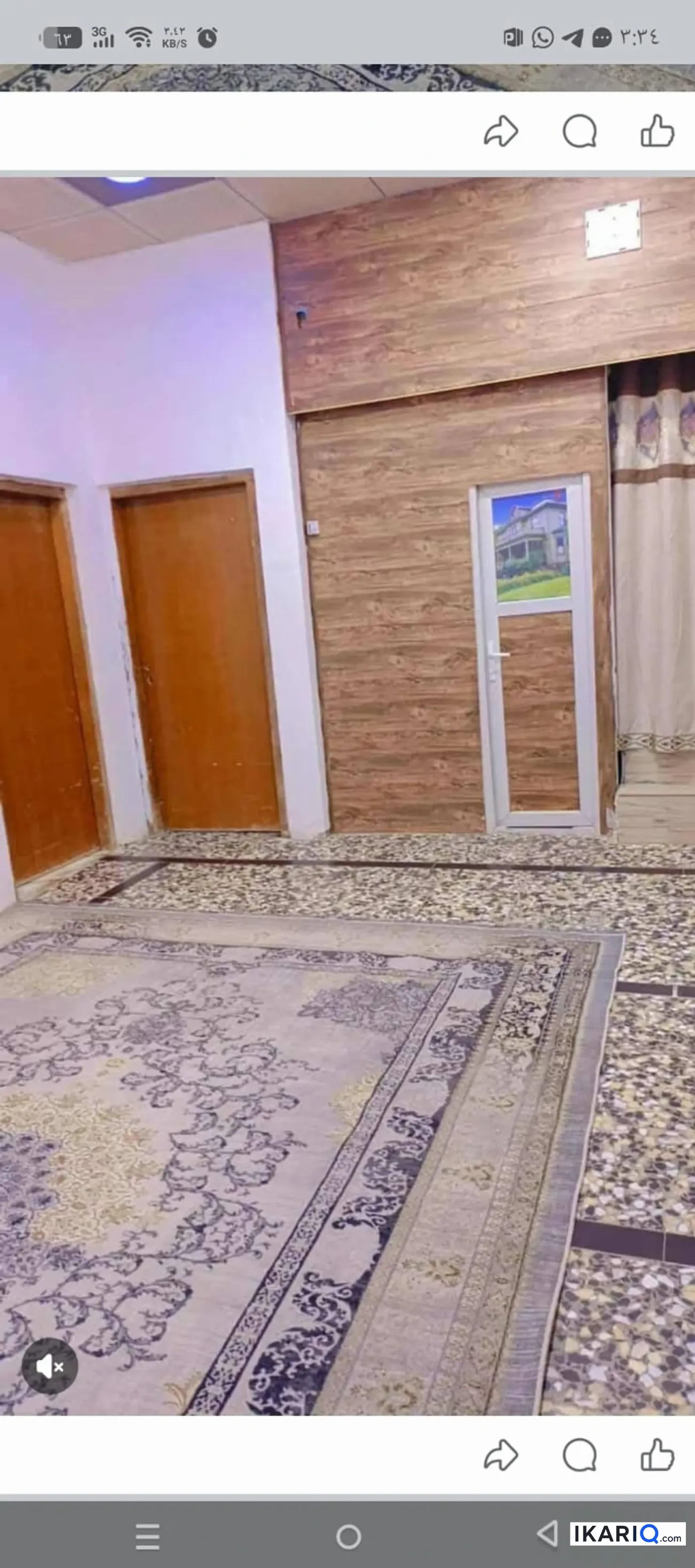 دار للبيع في الجزيره - 128 م² / 97,000,000 IQD — صورة 5
