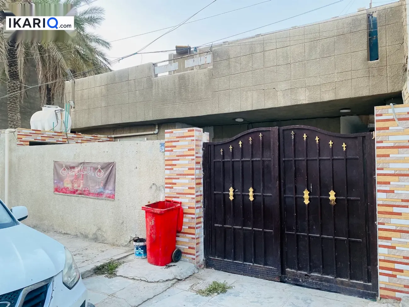 دار للبيع في العبيدي - 150 م² / 190,000,000 IQD — صورة 7