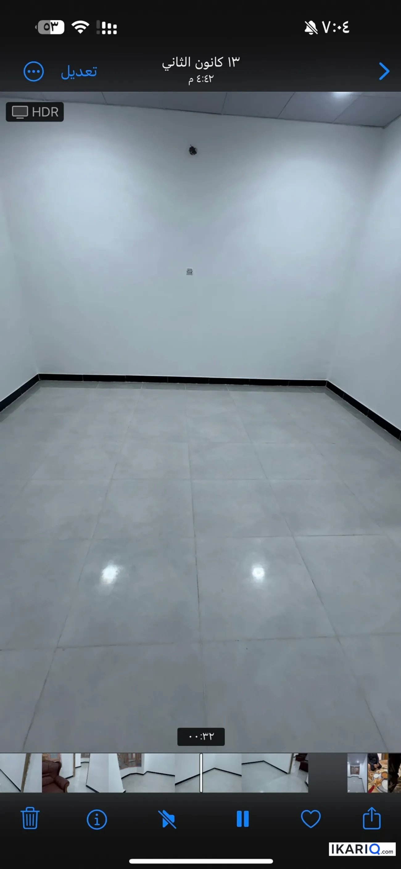 دار للبيع في القبلة - 234 م² / 320,000,000 IQD — صورة 3