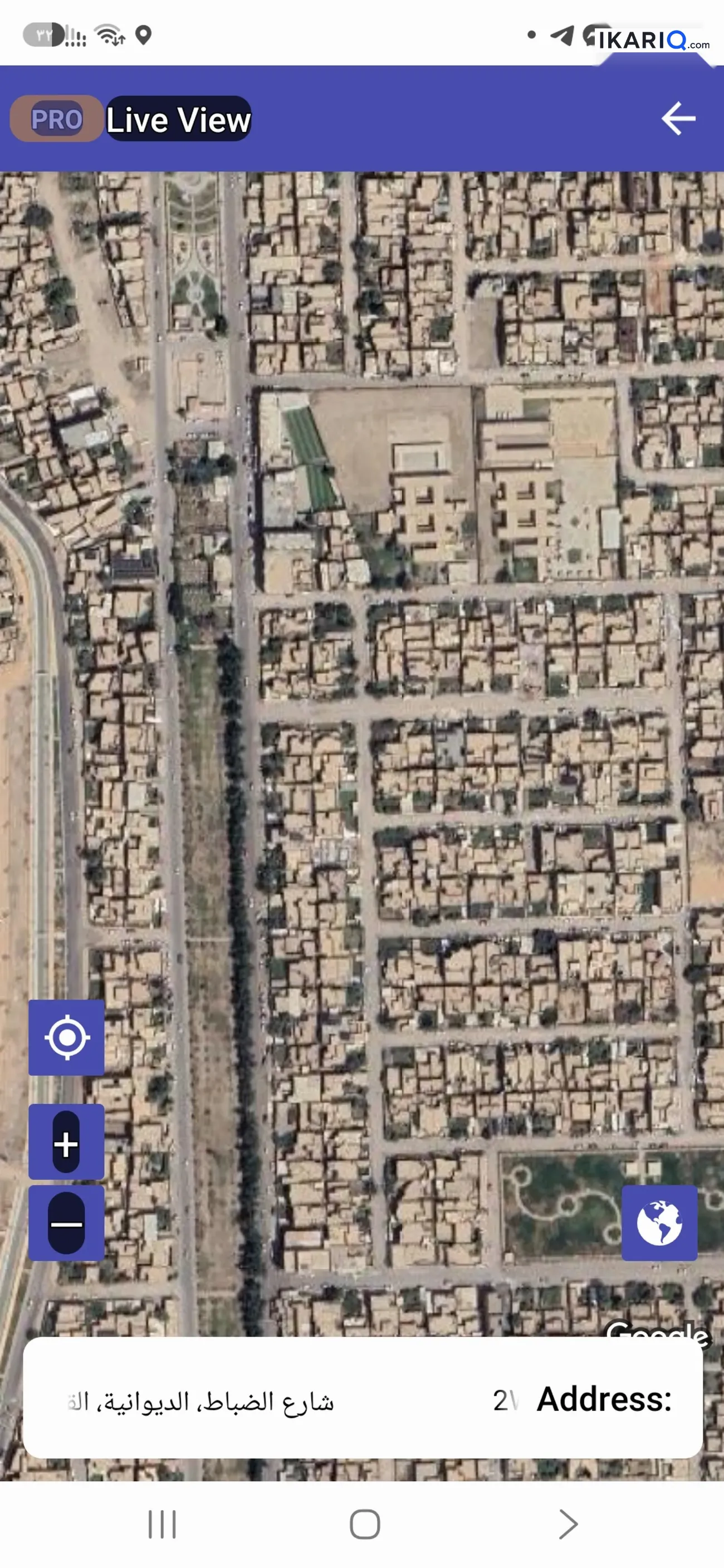 مكتب للبيع في الحلة - 204 م² / 1,000,000,000 IQD