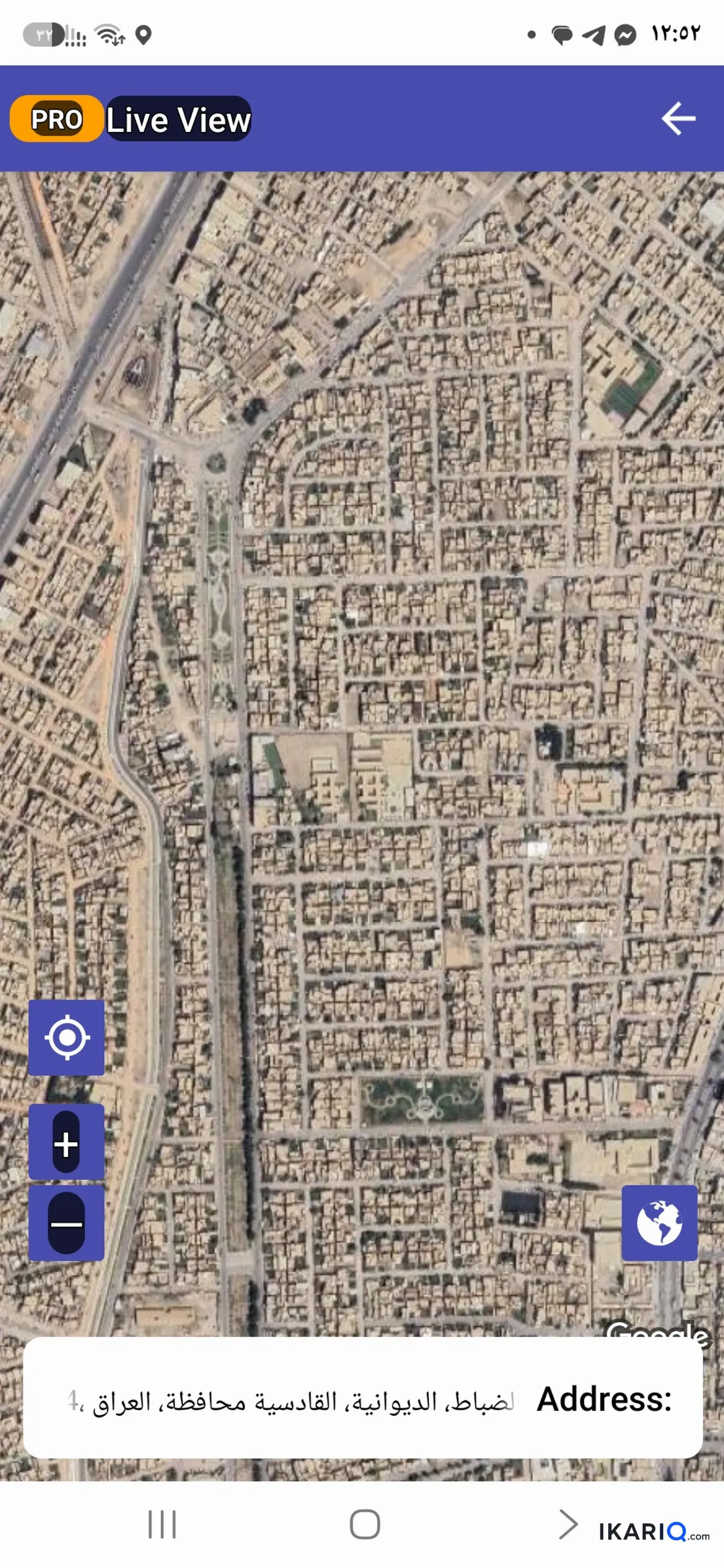 مكتب للبيع في الحلة - 204 م² / 1,000,000,000 IQD — صورة 3