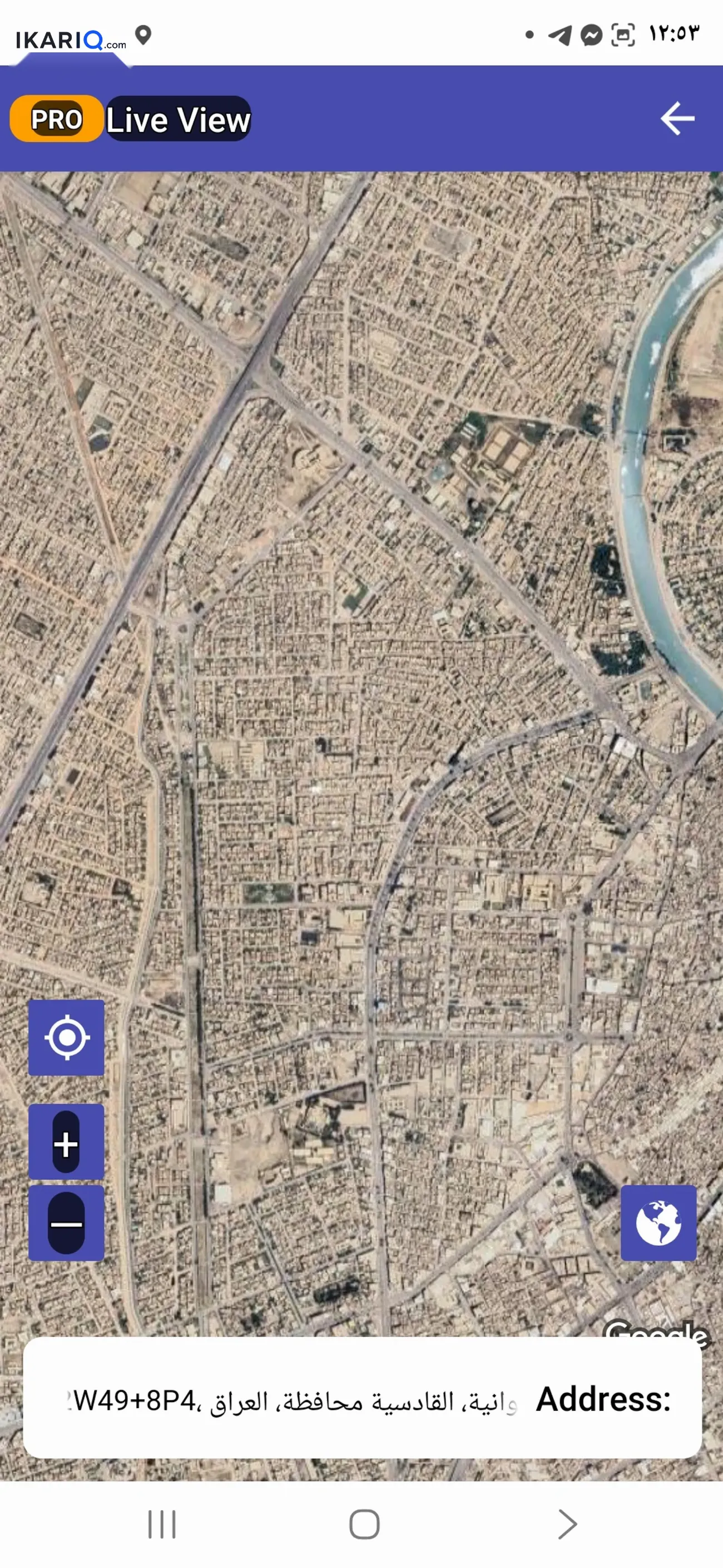 مكتب للبيع في الحلة - 204 م² / 1,000,000,000 IQD — صورة 2