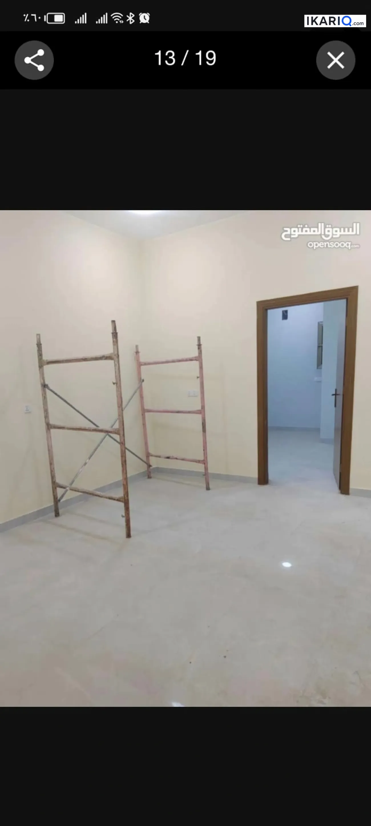 دار للإيجار في البصرة - 150 م² / 1,250 IQD — صورة 16