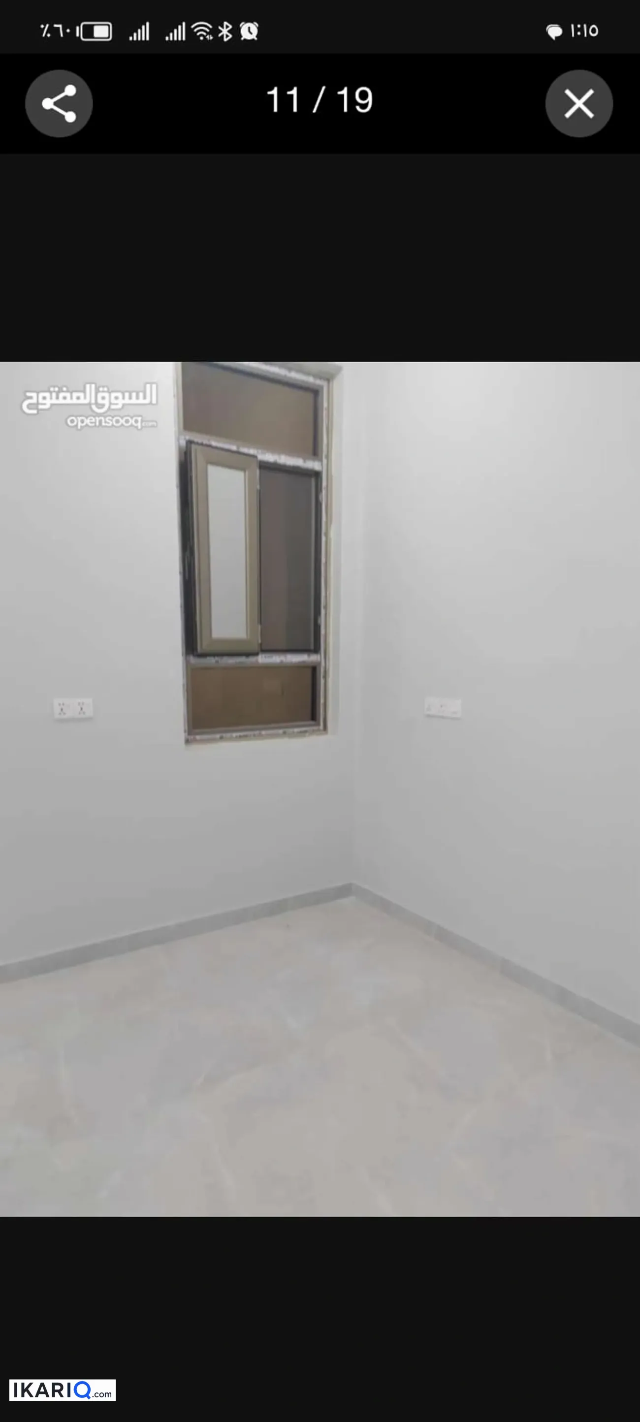 دار للإيجار في البصرة - 150 م² / 1,250 IQD — صورة 17