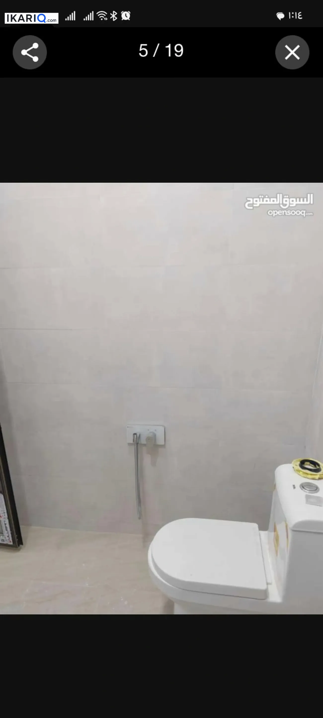 دار للإيجار في البصرة - 150 م² / 1,250 IQD — صورة 20