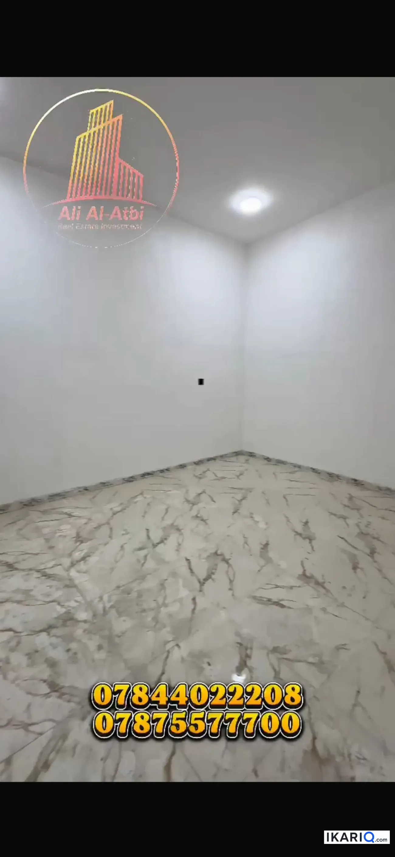 دار للبيع في الصالحية - 170 م² / 135,000,000 IQD — صورة 11