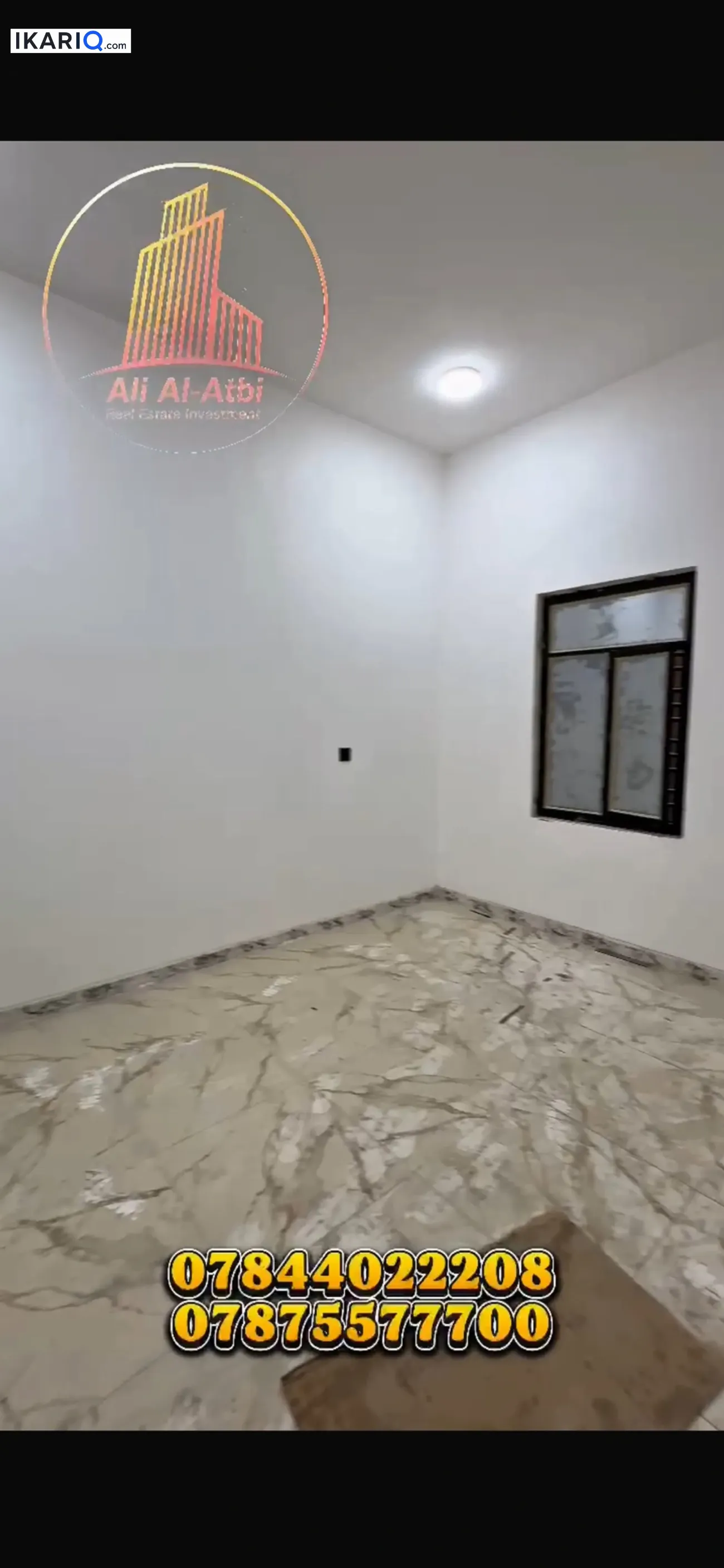 دار للبيع في الصالحية - 170 م² / 135,000,000 IQD — صورة 12