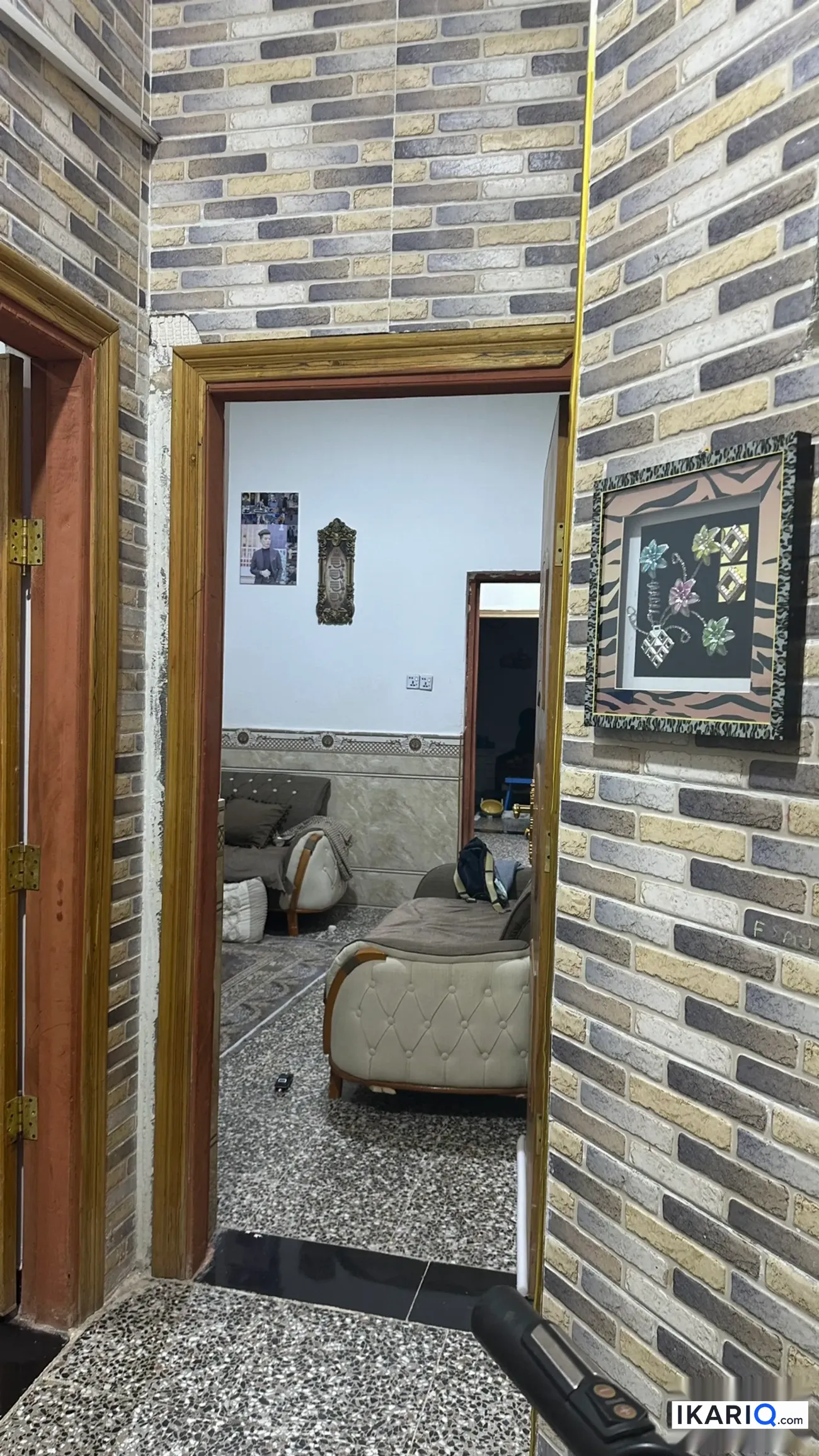 دار للبيع في الامن الداخلي - 200 م² / 225,000,000 IQD — صورة 8