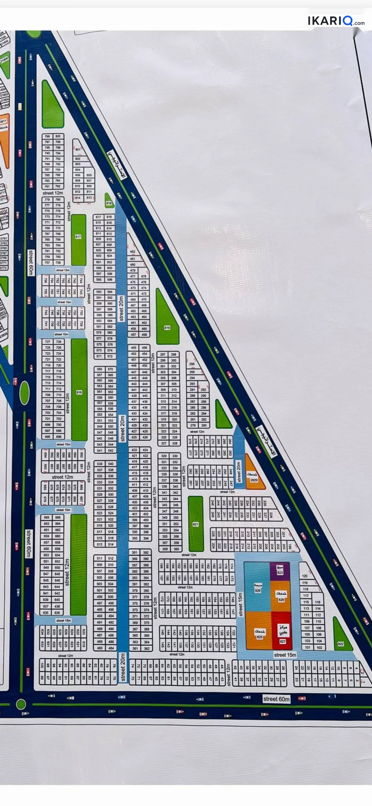 أرض للبيع في المدينة الرياضية - 200 م² / 225,000,000 IQD