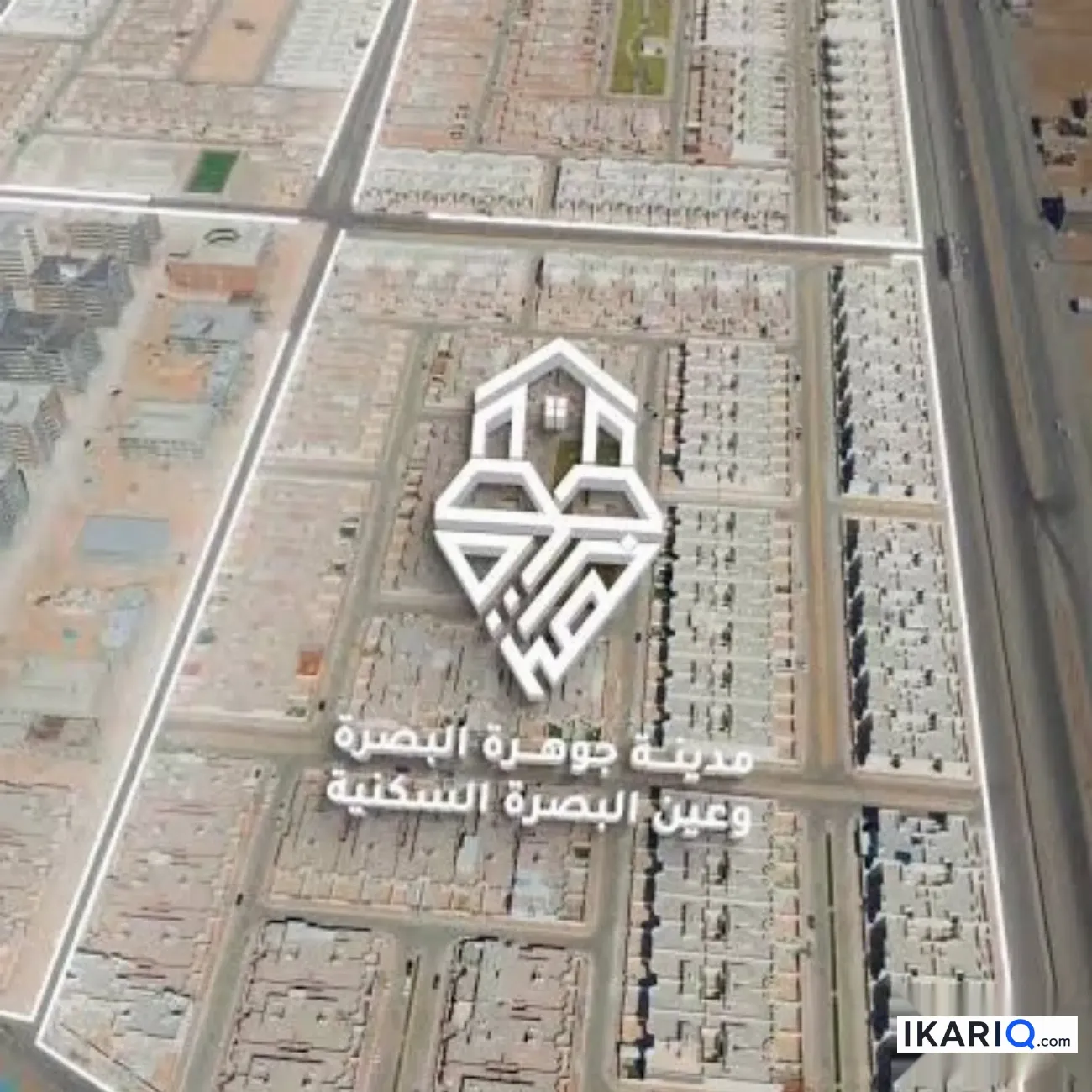 شقة للبيع في مجمع الأمل السكني - 139 م² / 190,000,000 IQD — صورة 3