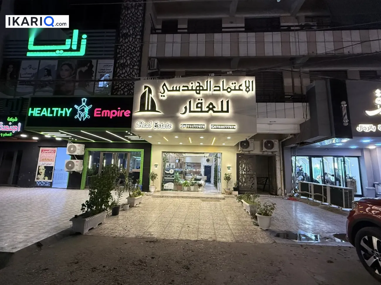 دار للبيع في السيدية - 160 م² / 640,000,000 IQD — صورة 2
