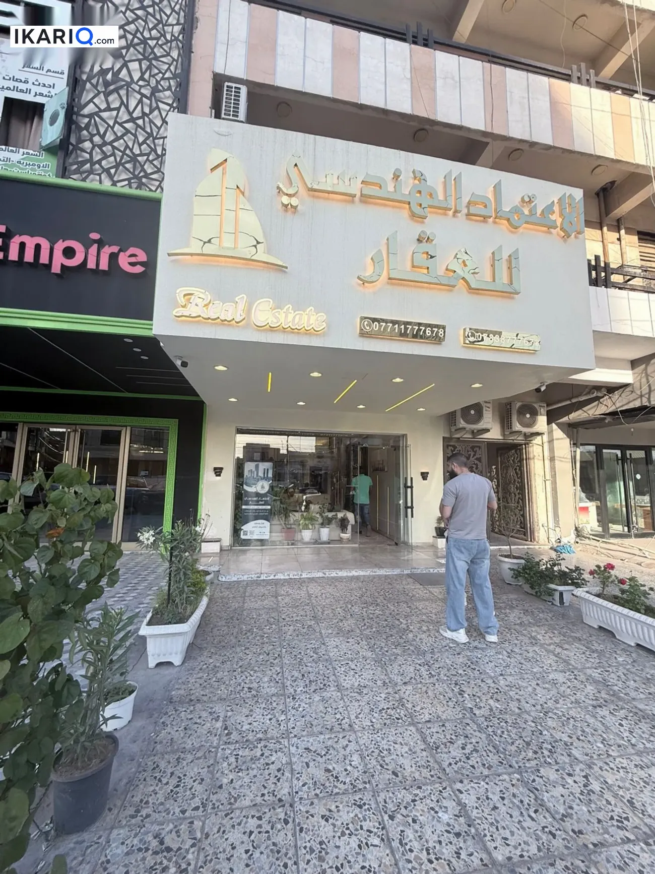دار للبيع في السيدية - 160 م² / 640,000,000 IQD